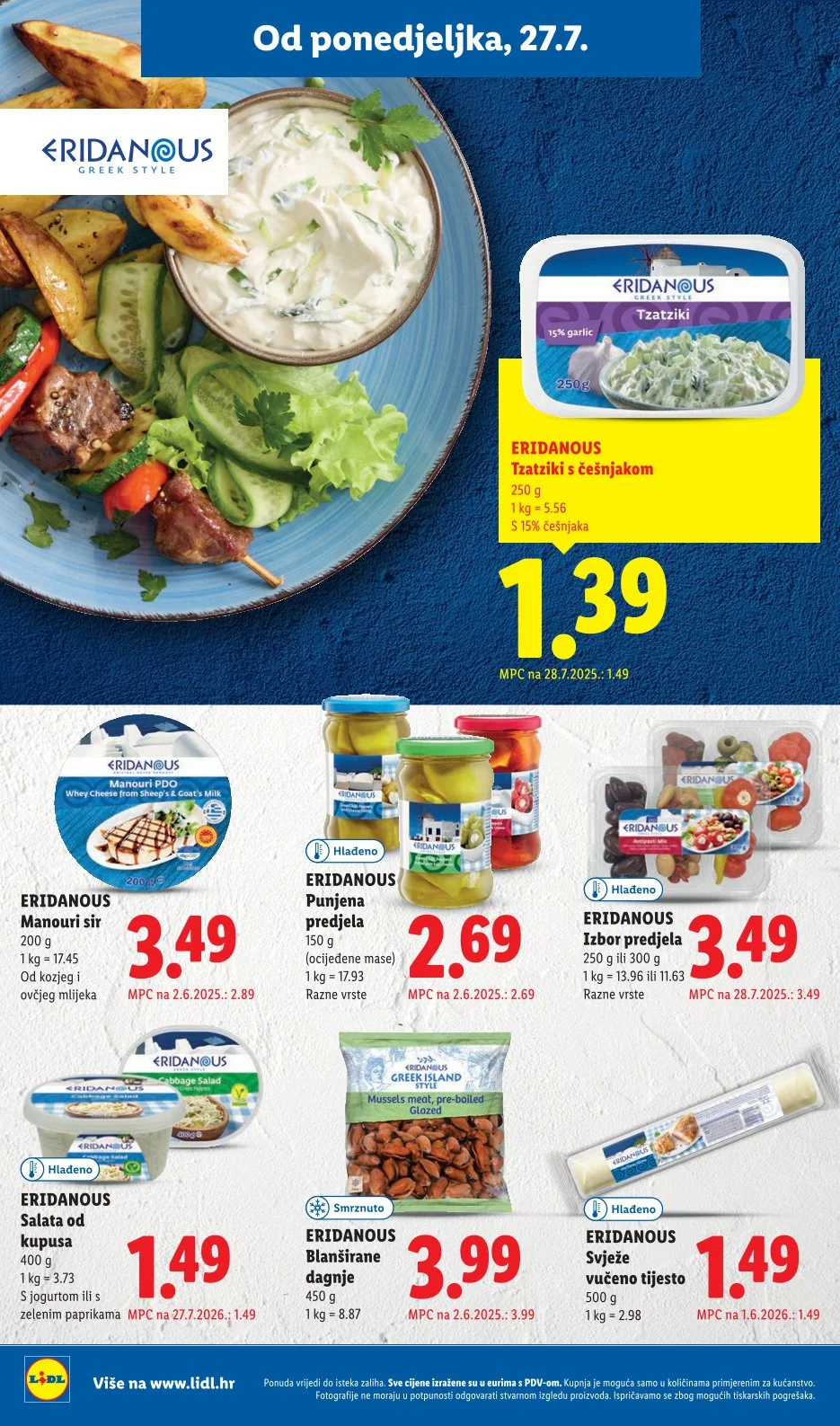 Lidl katalog HRVATSKA 27.7-2.8.2026. - str. 14
