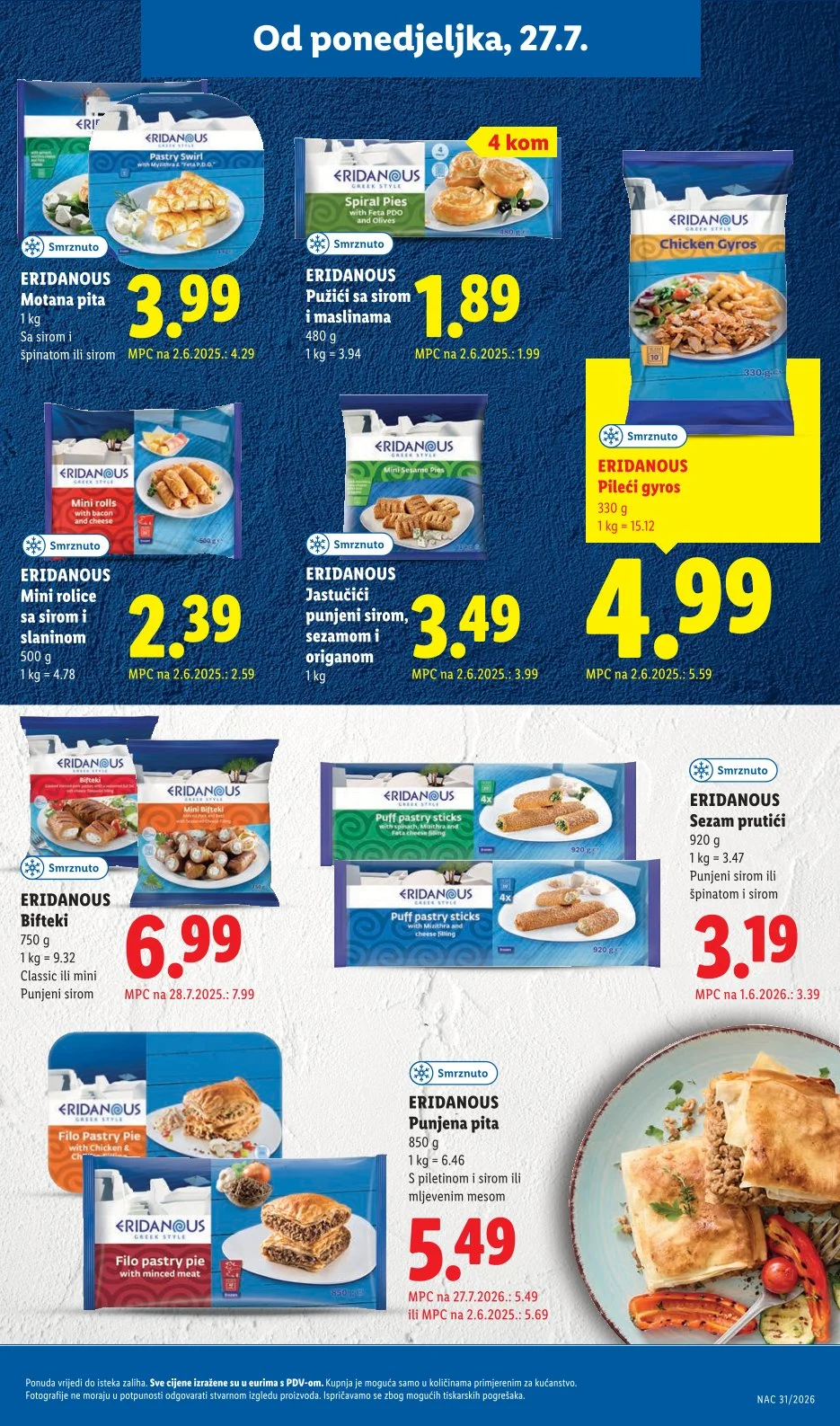 Lidl katalog HRVATSKA 27.7-2.8.2026. - str. 15