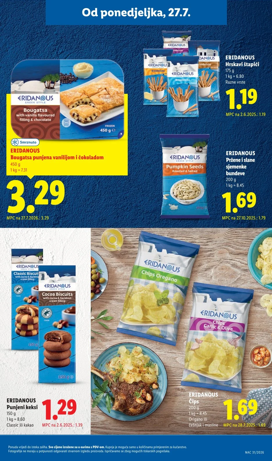 Lidl katalog HRVATSKA 27.7-2.8.2026. - str. 19