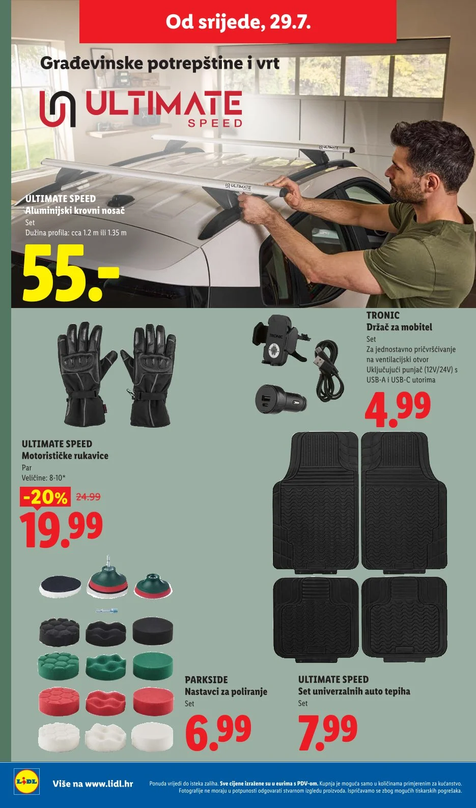 Lidl katalog HRVATSKA 27.7-2.8.2026. - str. 42