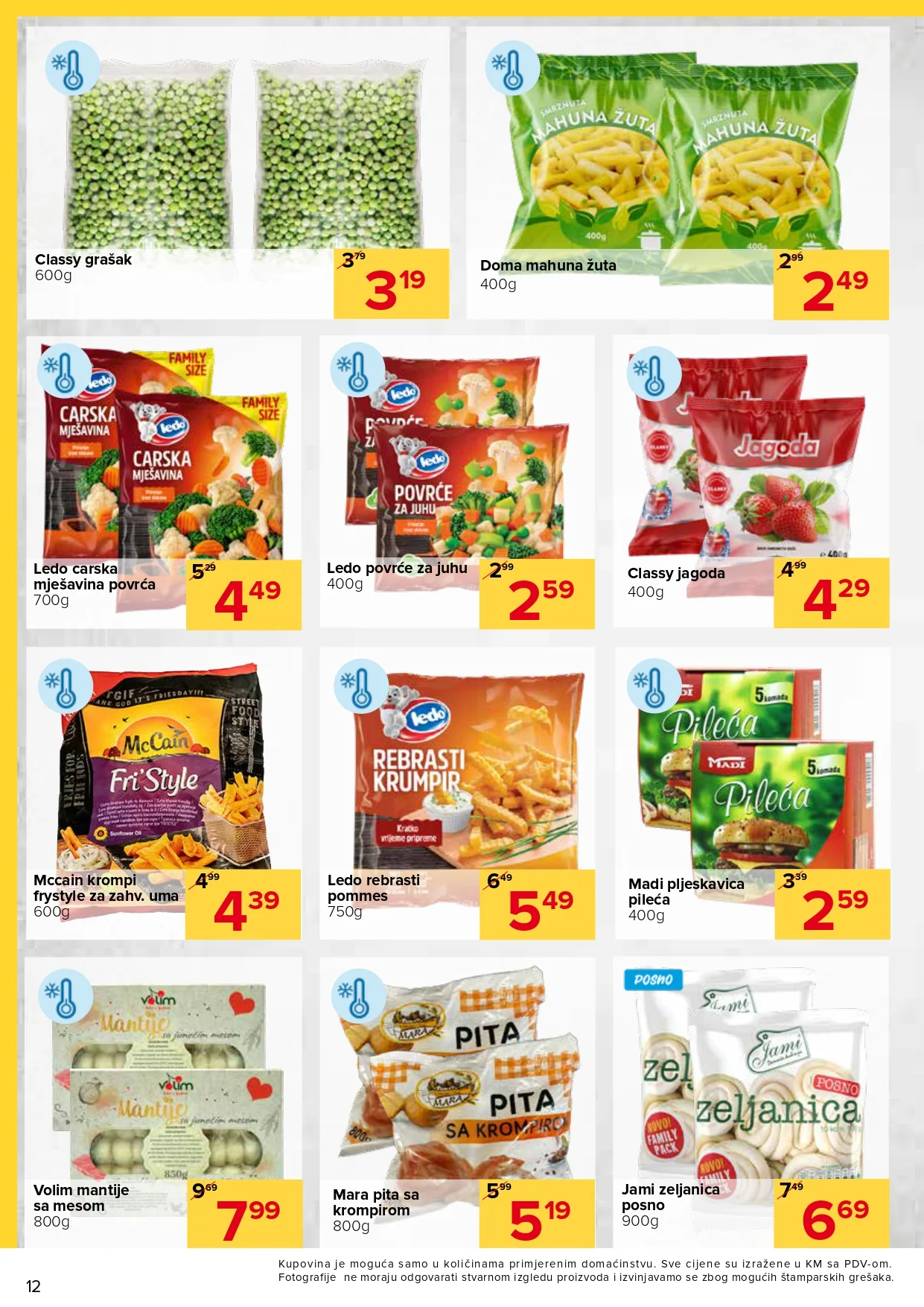 Đurić katalog 2-15.7.2026. - str. 12