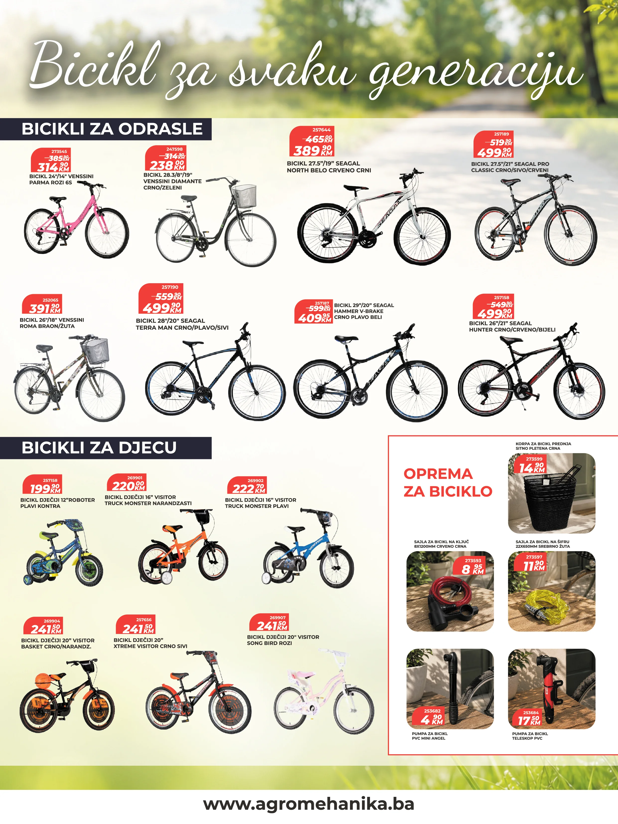 Verno by Agromehanika katalog – juli 2026. - str. 11