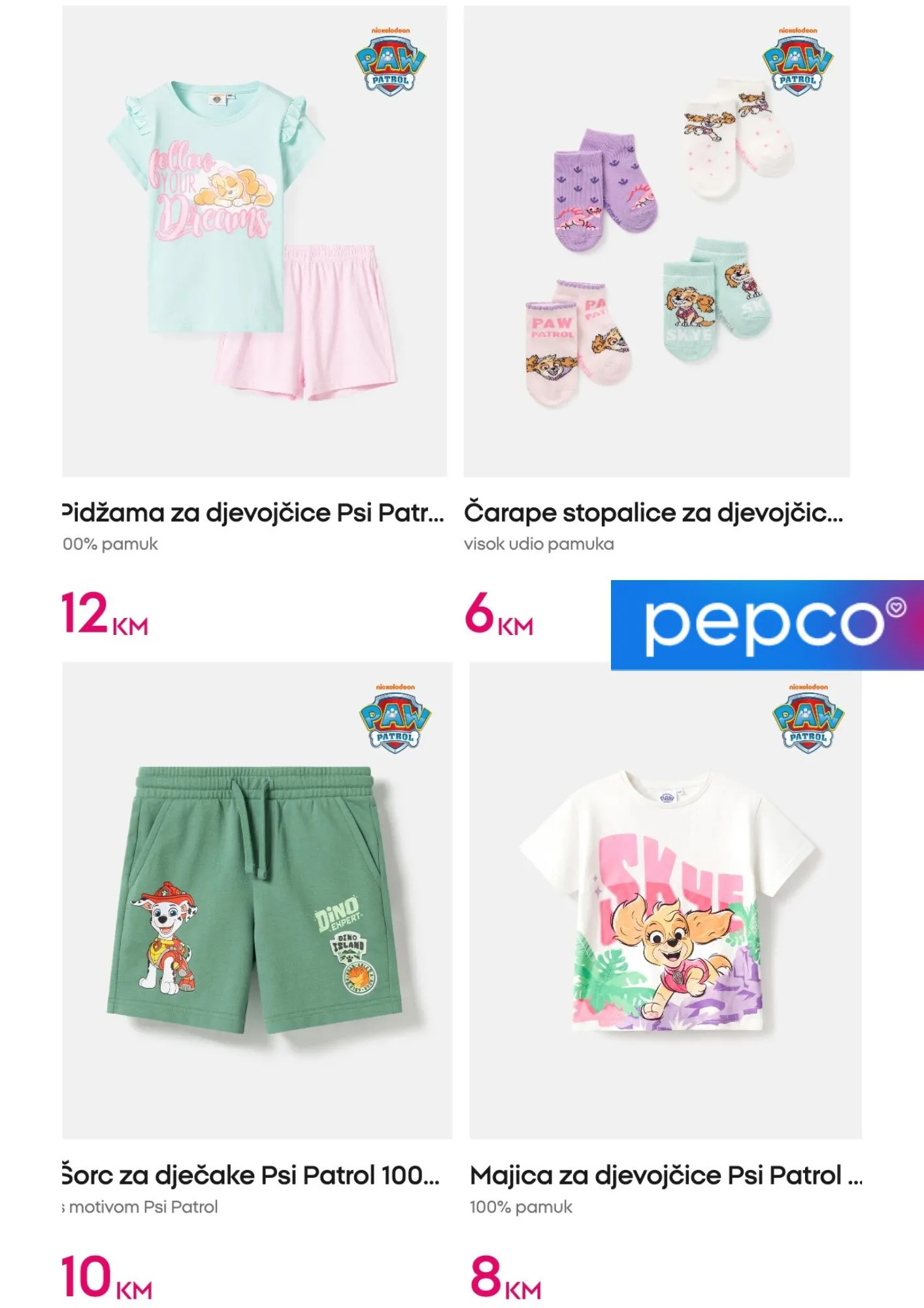 Pepco katalog 9-15.7.2026. - str. 11