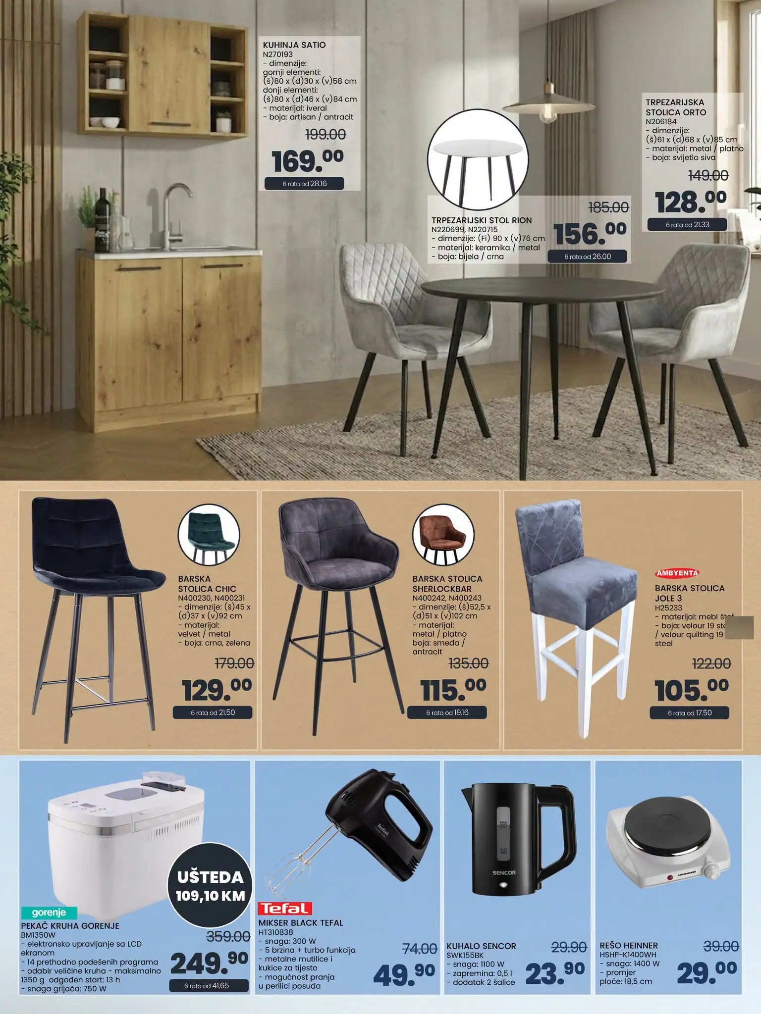 Fis katalog UREĐENJE DOMA I VRTA 13.7-16.8.2026. - str. 11