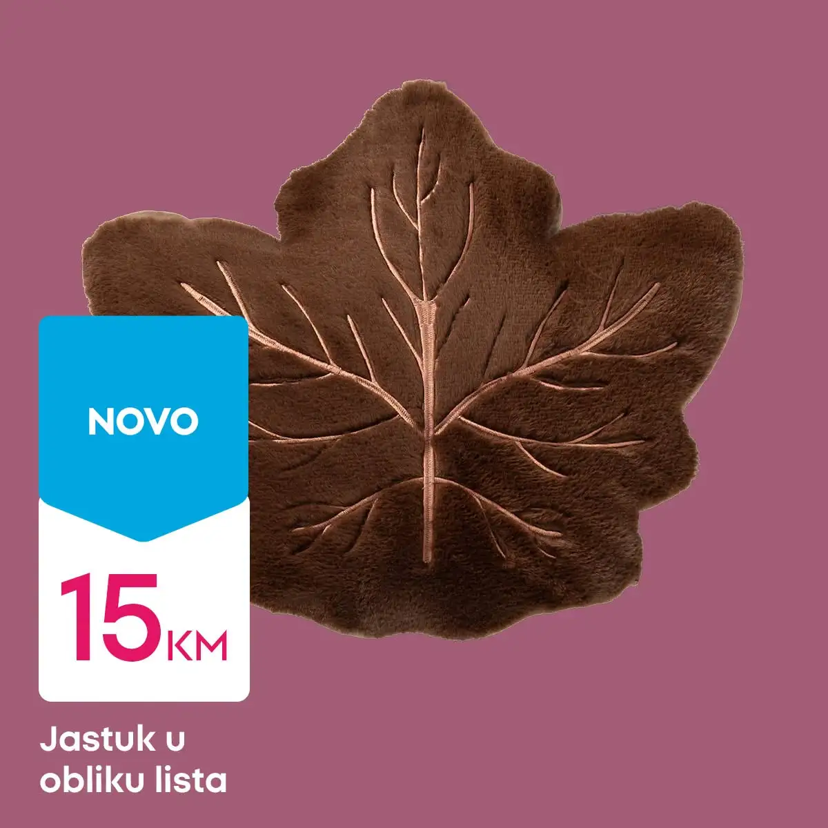 Pepco akcija SUPER PONUDE juli 2026. - str. 11