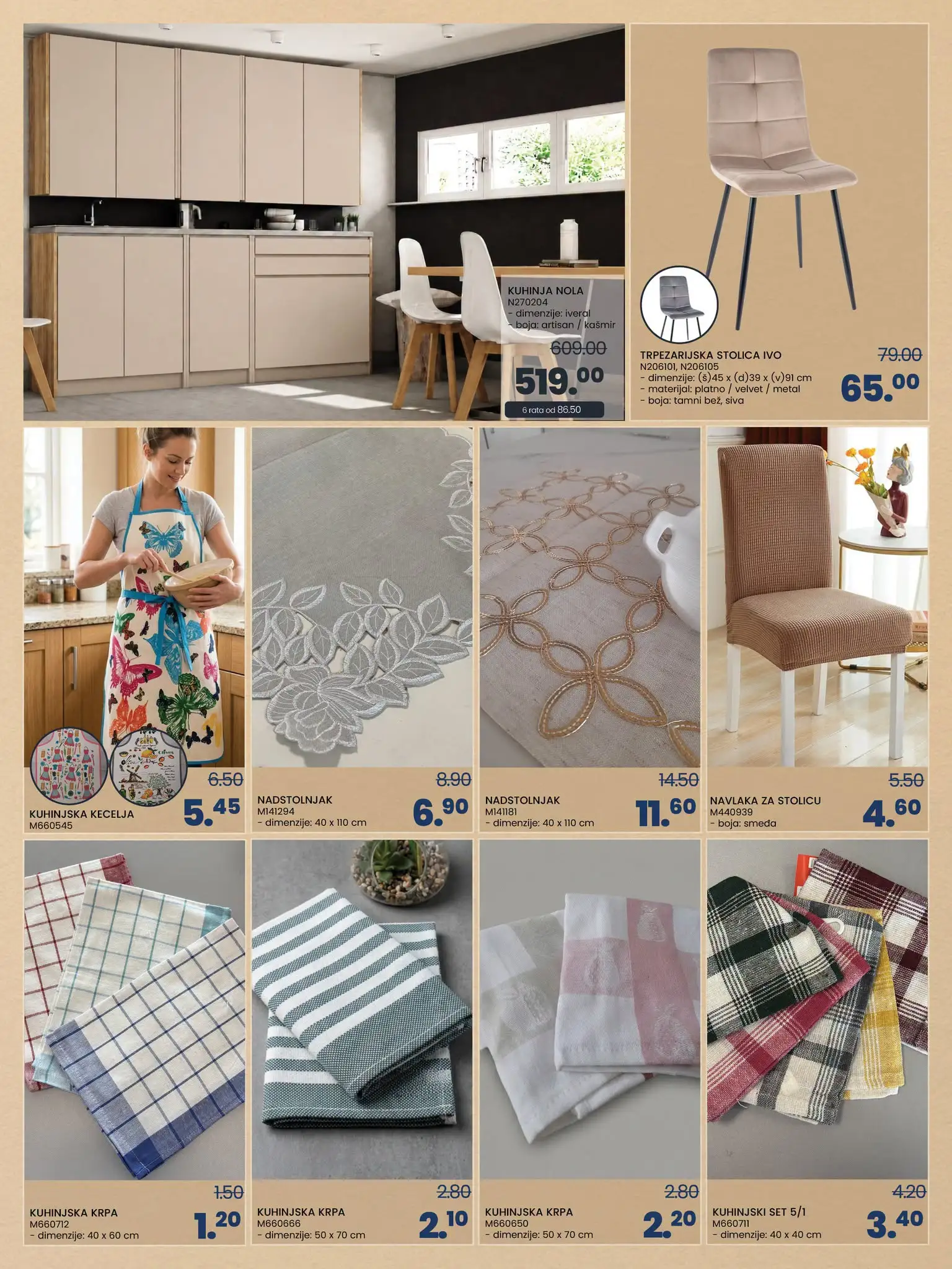 Fis katalog UREĐENJE DOMA I VRTA 13.7-16.8.2026. - str. 12