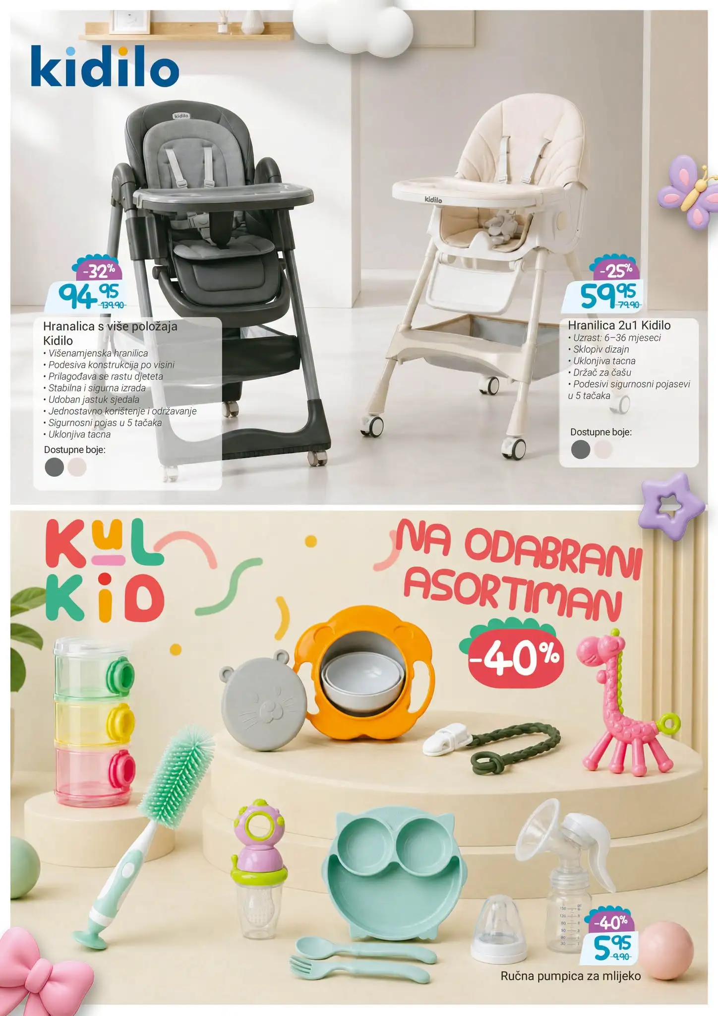 Bingo katalog BABY BOOM 17.7-23.8.2026. - str. 12