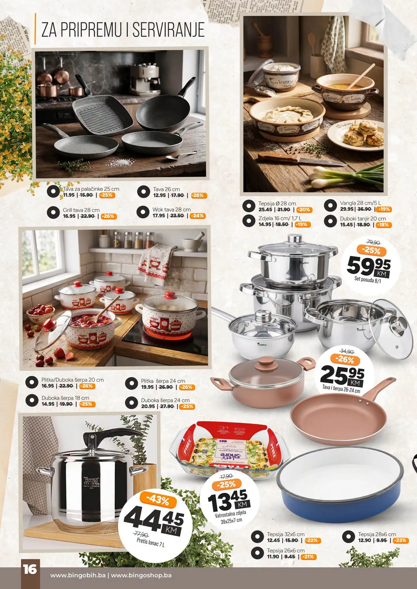 Bingo katalog NAMJEŠTAJA SVE ZA DOM 14.7-21.8.2026. - str. 16