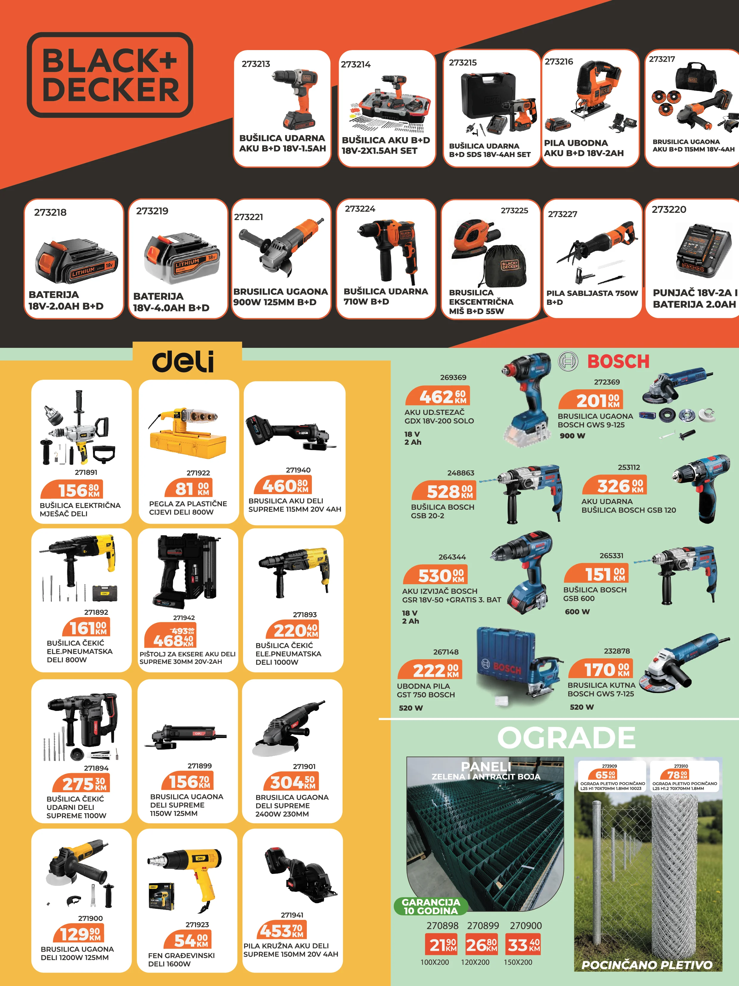 Verno by Agromehanika katalog – juli 2026. - str. 17