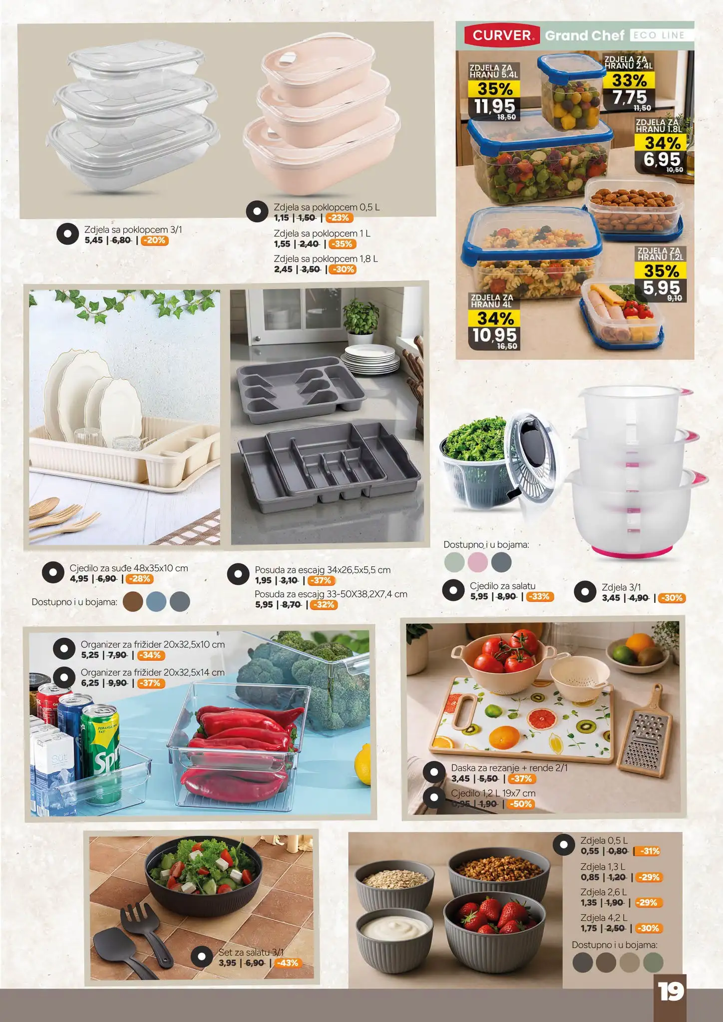 Bingo katalog NAMJEŠTAJA SVE ZA DOM 14.7-21.8.2026. - str. 19