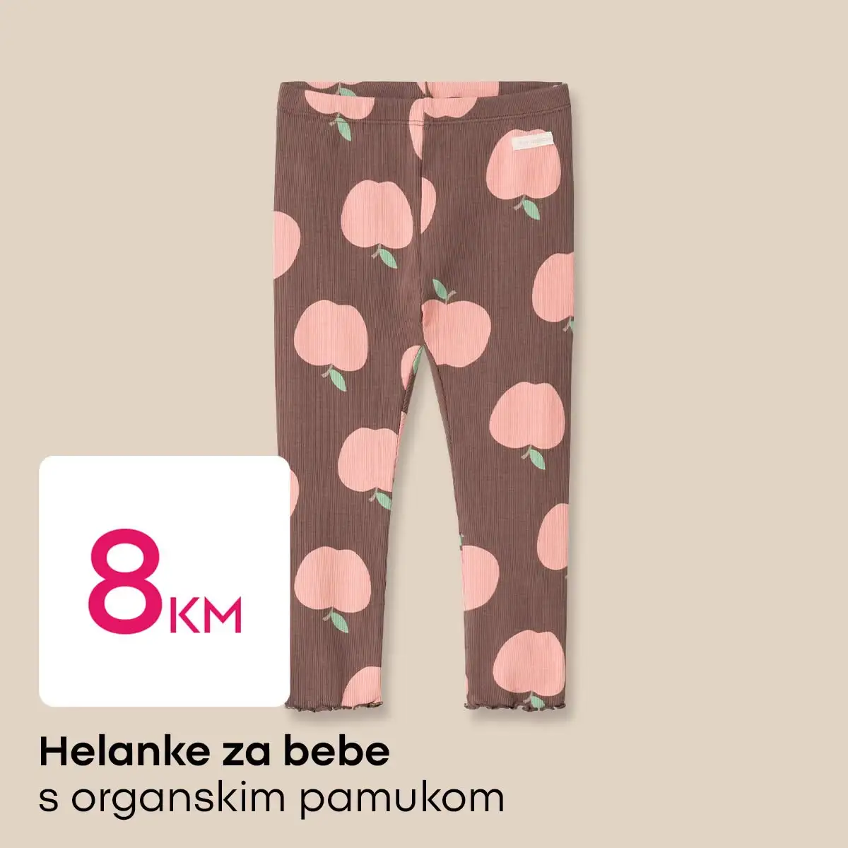 Pepco akcija SUPER PONUDE juli 2026. - str. 2