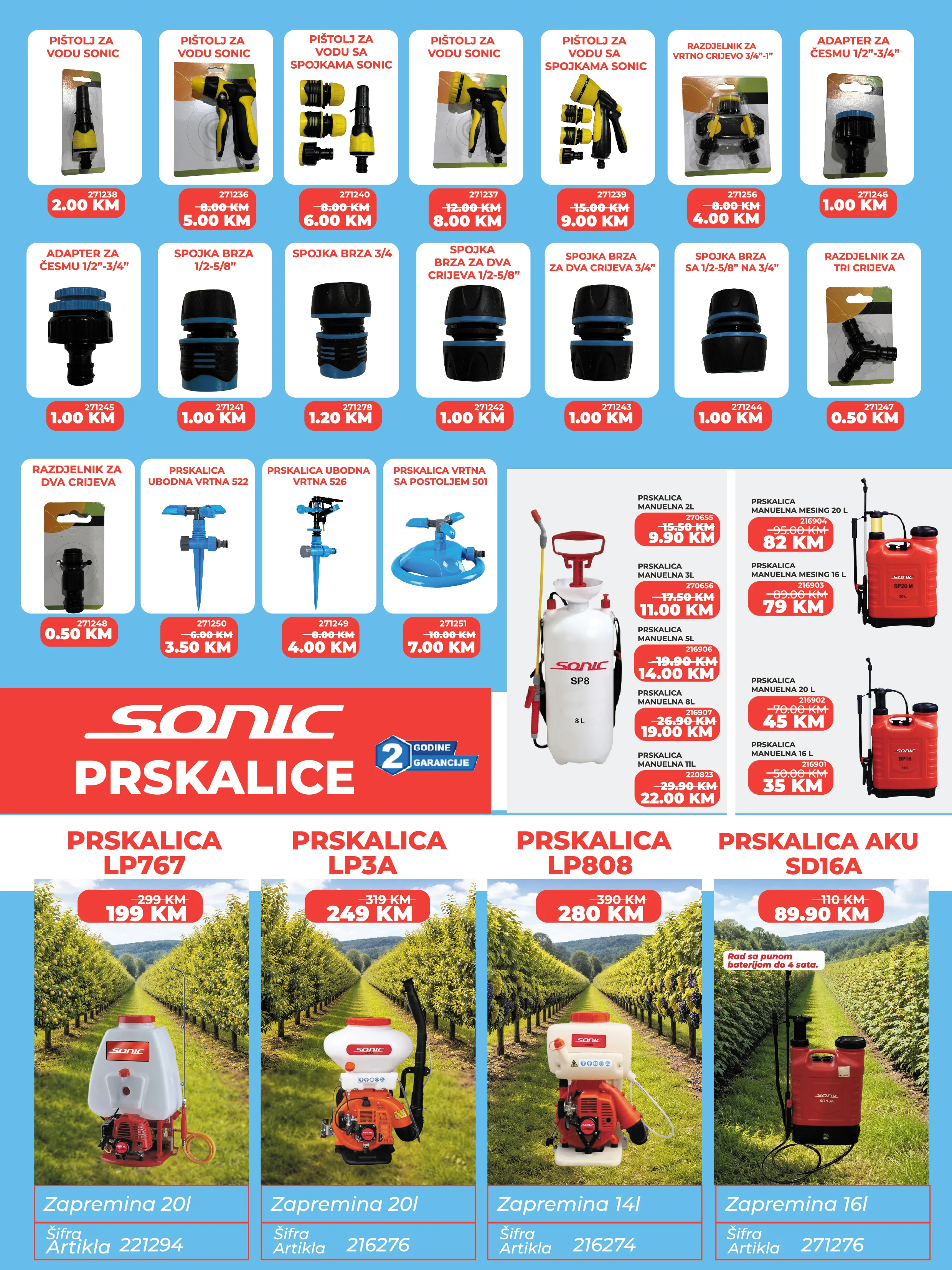 Verno by Agromehanika katalog – juli 2026. - str. 21