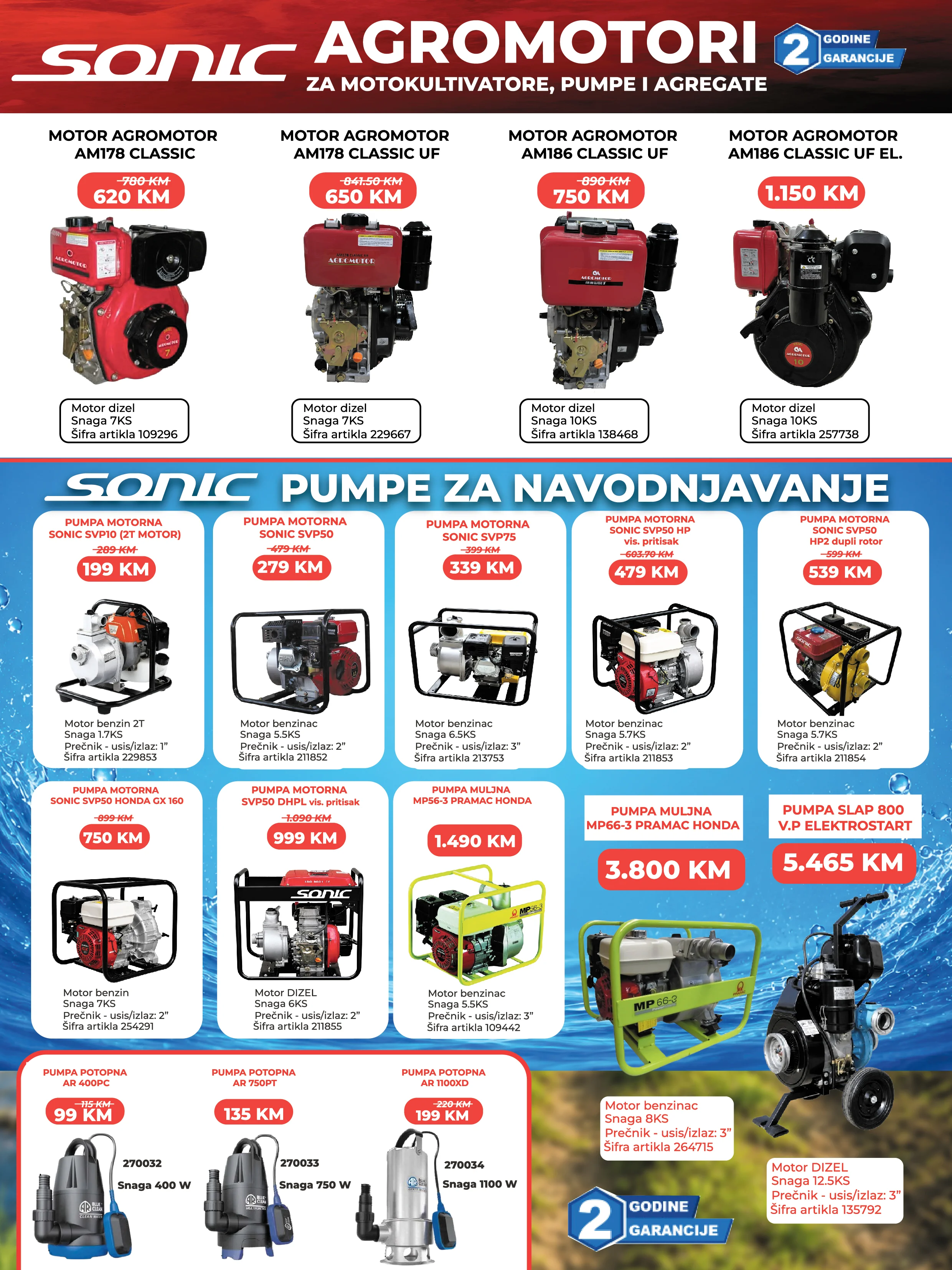 Verno by Agromehanika katalog – juli 2026. - str. 23