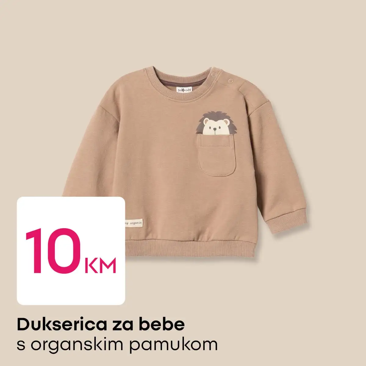 Pepco akcija SUPER PONUDE juli 2026. - str. 3
