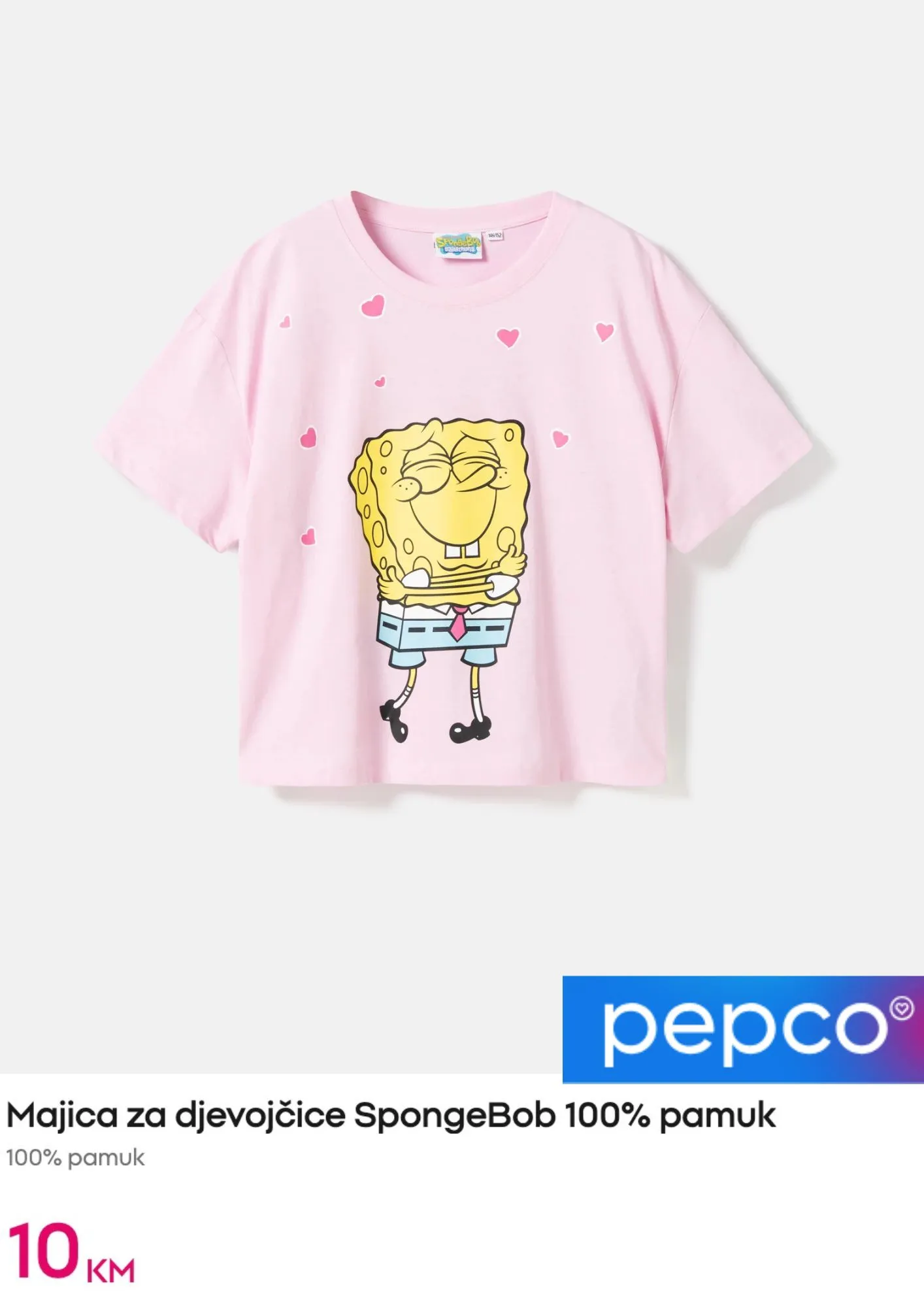 Pepco katalog 9-15.7.2026. - str. 6