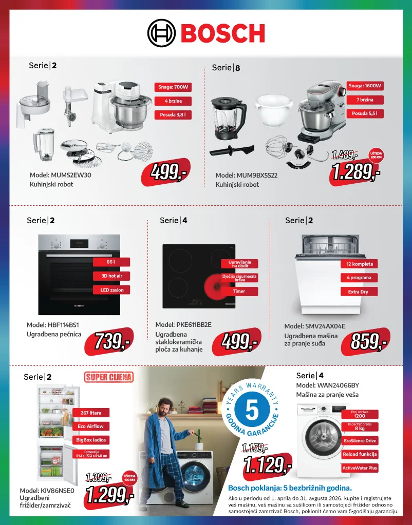 Dstore katalog 1-31.7.2026. - str. 6
