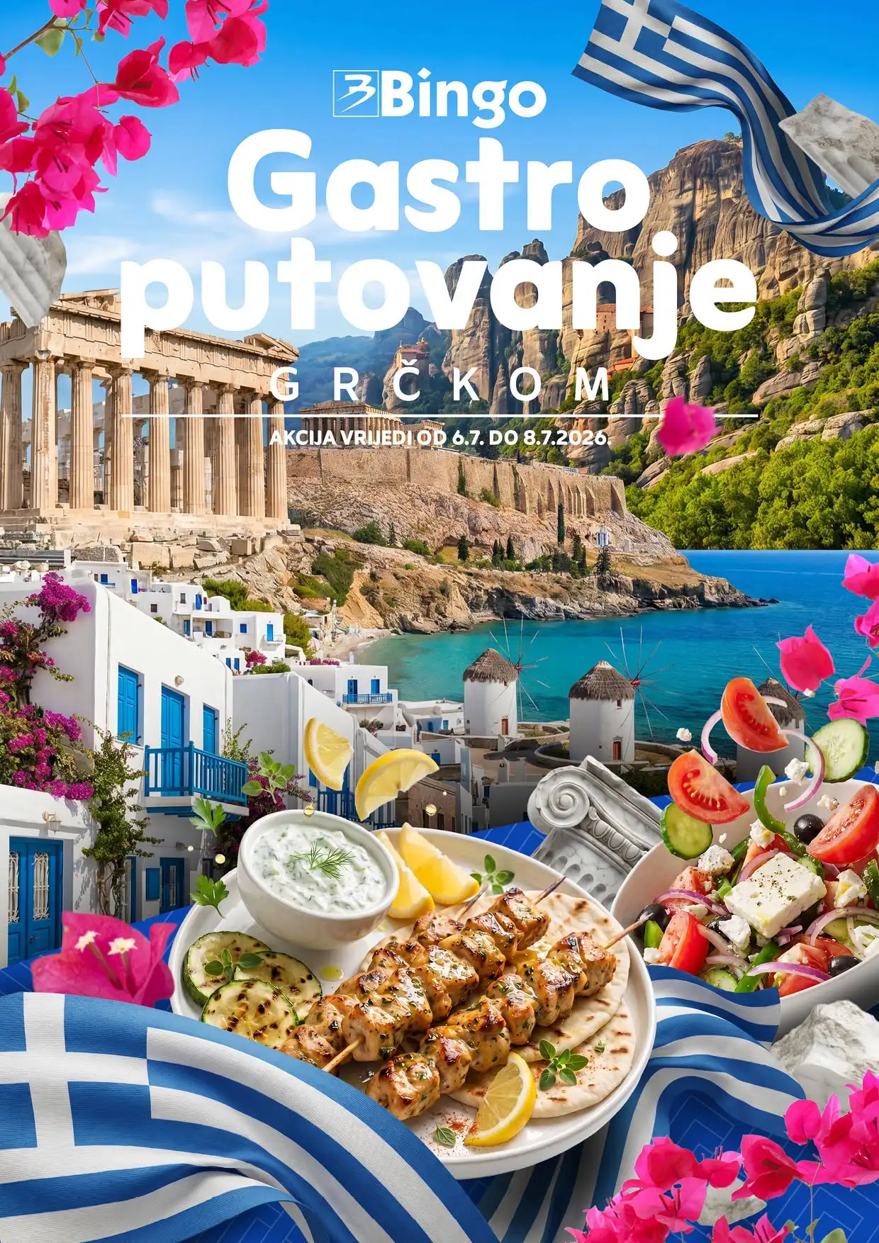 Bingo akcija GASTRO PUTIVANJE GRČKOM 6-8.7.2026. - str. 1