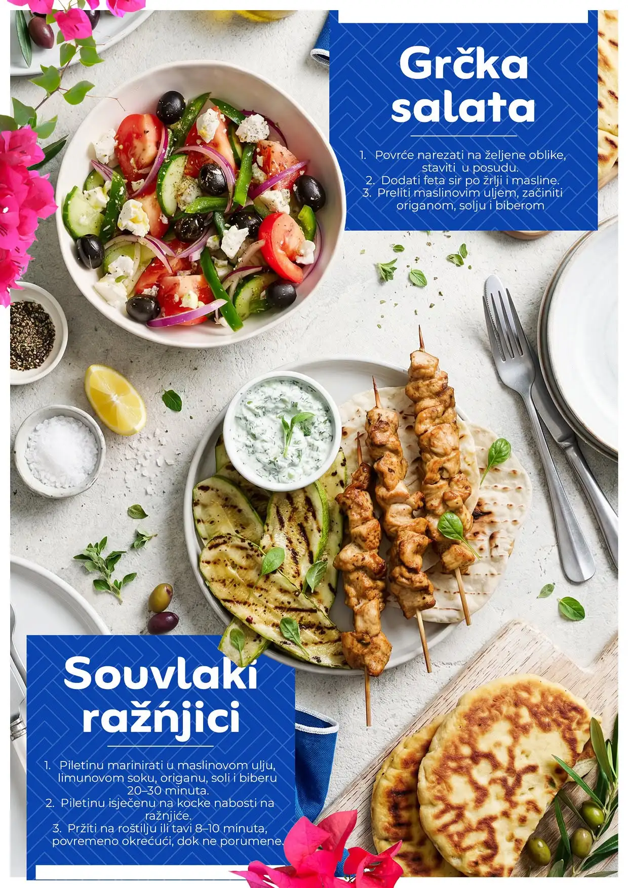 Bingo akcija GASTRO PUTIVANJE GRČKOM 6-8.7.2026. - str. 2