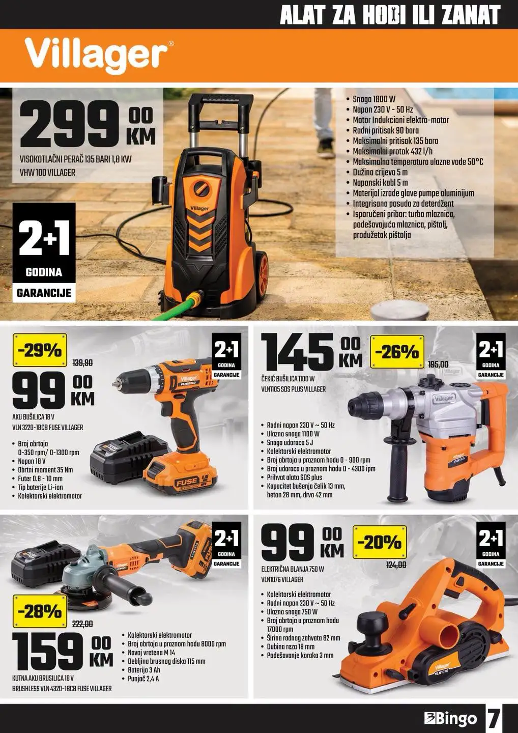 Bingo katalog Alat za hobi ili zanat 11.7-11.8.2026. - str. 7