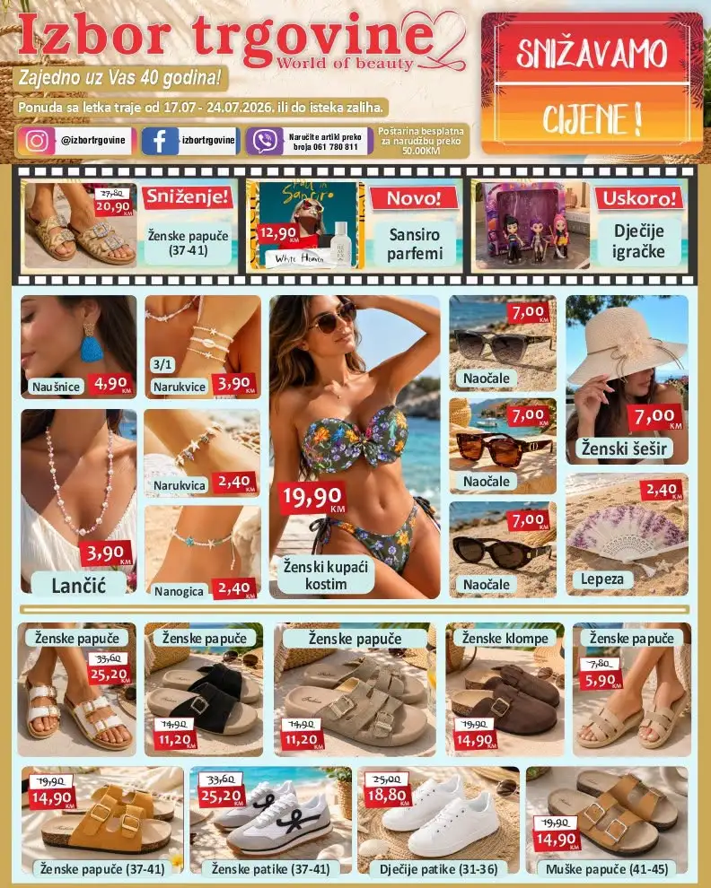 Izbor trgovine katalog 17-24.7.2026. - str. 1