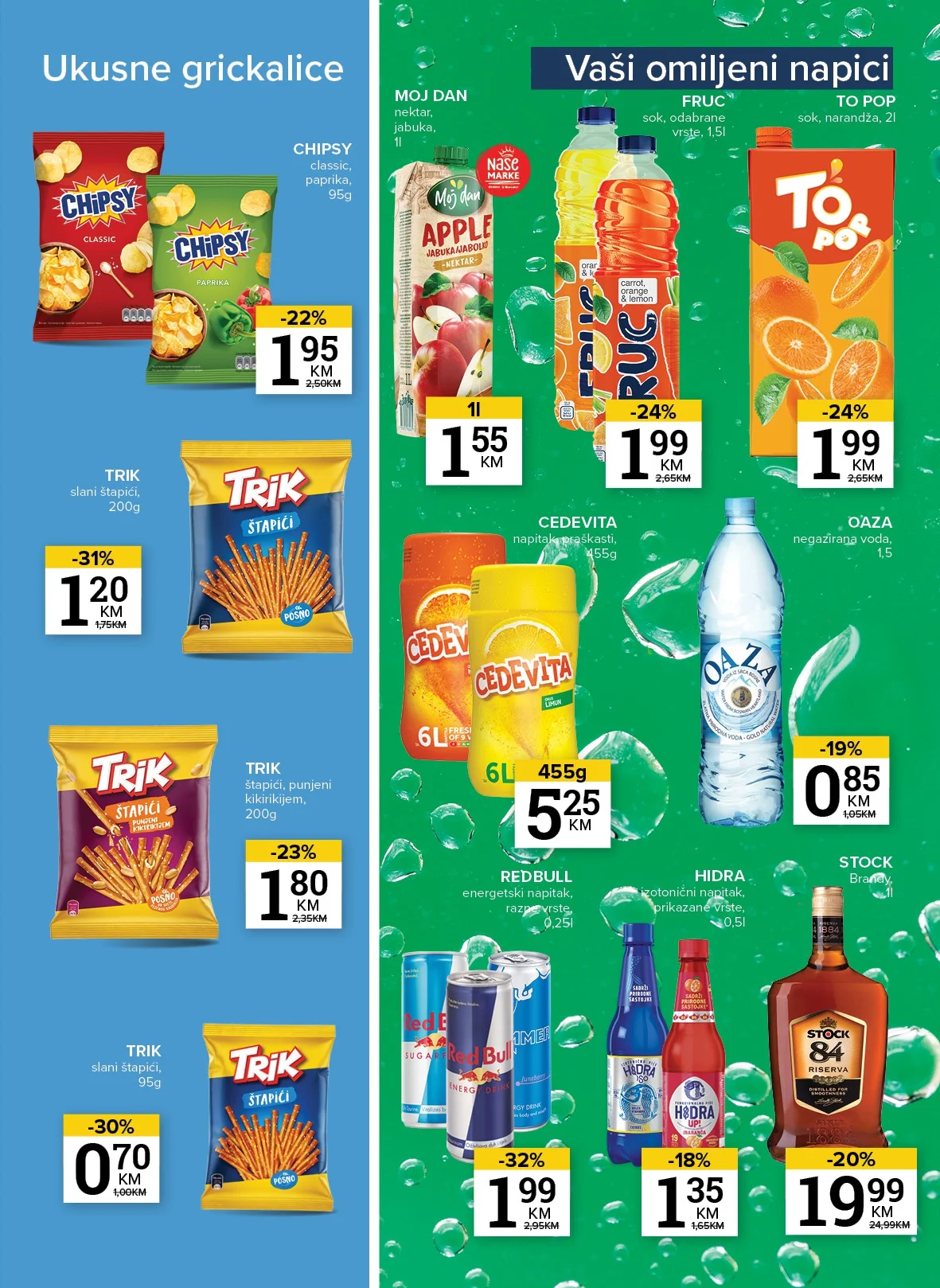 Konzum katalog 7-13.7.2026. - str. 17