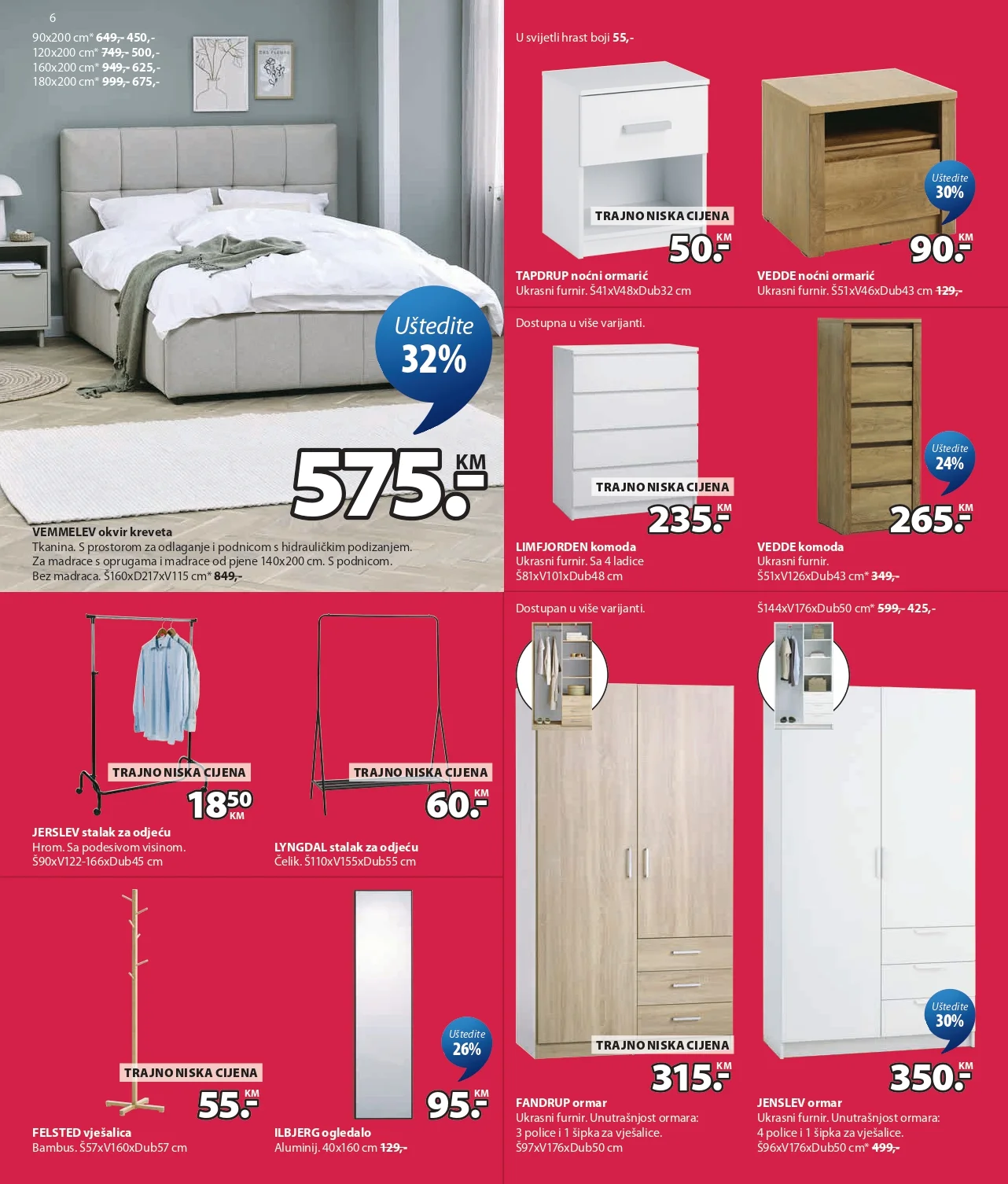 Jysk katalog RASPRODAJA BAŠTENSKIH ARTIKALA 29.7-1.9.2026. - str. 7