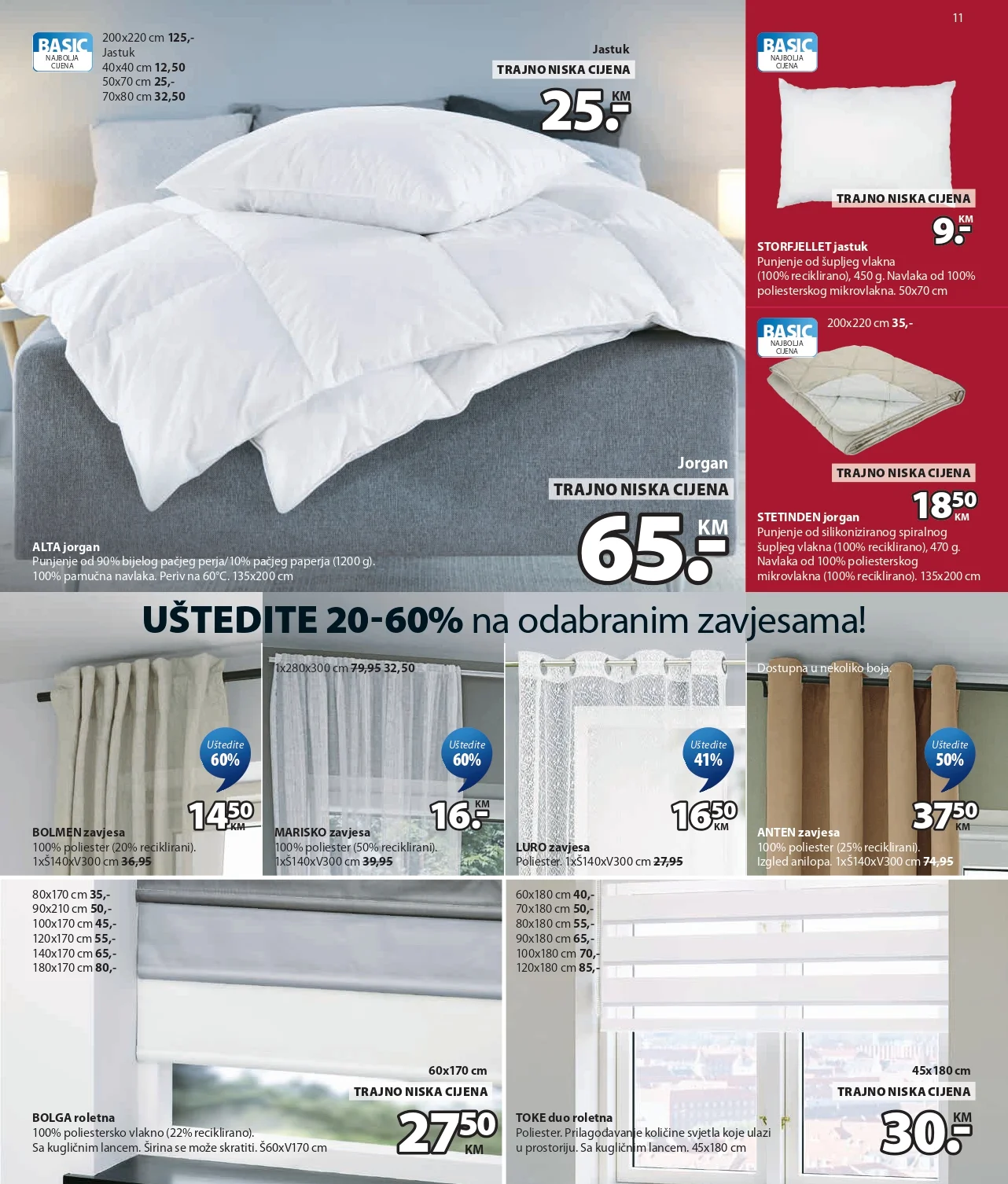 Jysk katalog RASPRODAJA BAŠTENSKIH ARTIKALA 29.7-1.9.2026. - str. 12