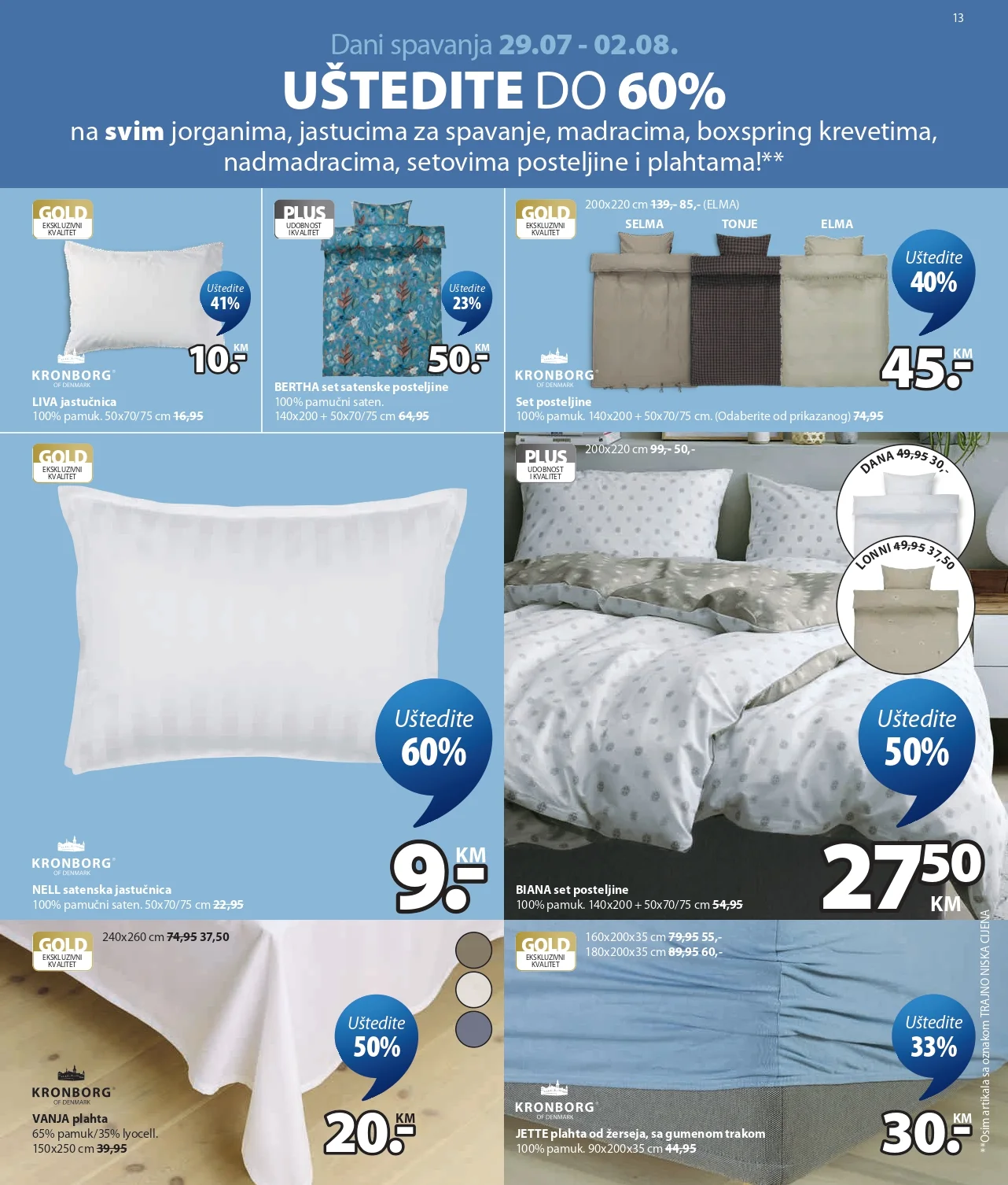 Jysk katalog RASPRODAJA BAŠTENSKIH ARTIKALA 29.7-1.9.2026. - str. 14