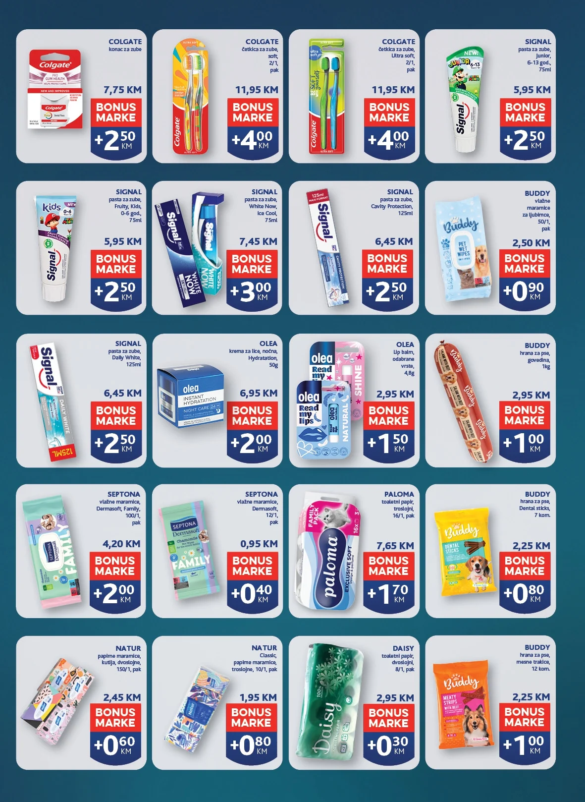 Konzum katalog 14-20.7.2026. - str. 33
