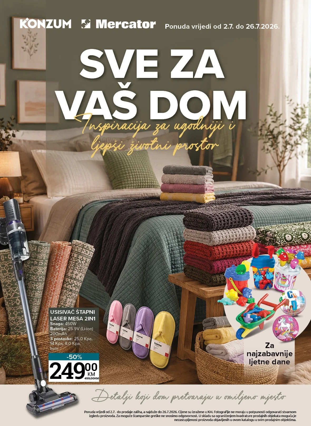Konzum i Mercator katalog - Sve za vaš dom 2-26.7.2026. - str. 1