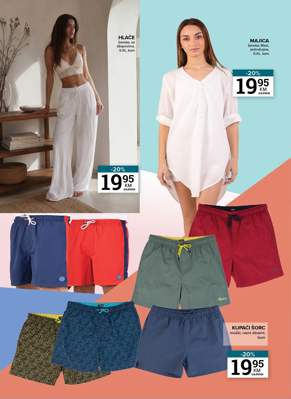 Konzum i Mercator katalog - Sve za vaš dom 2-26.7.2026. - str. 13