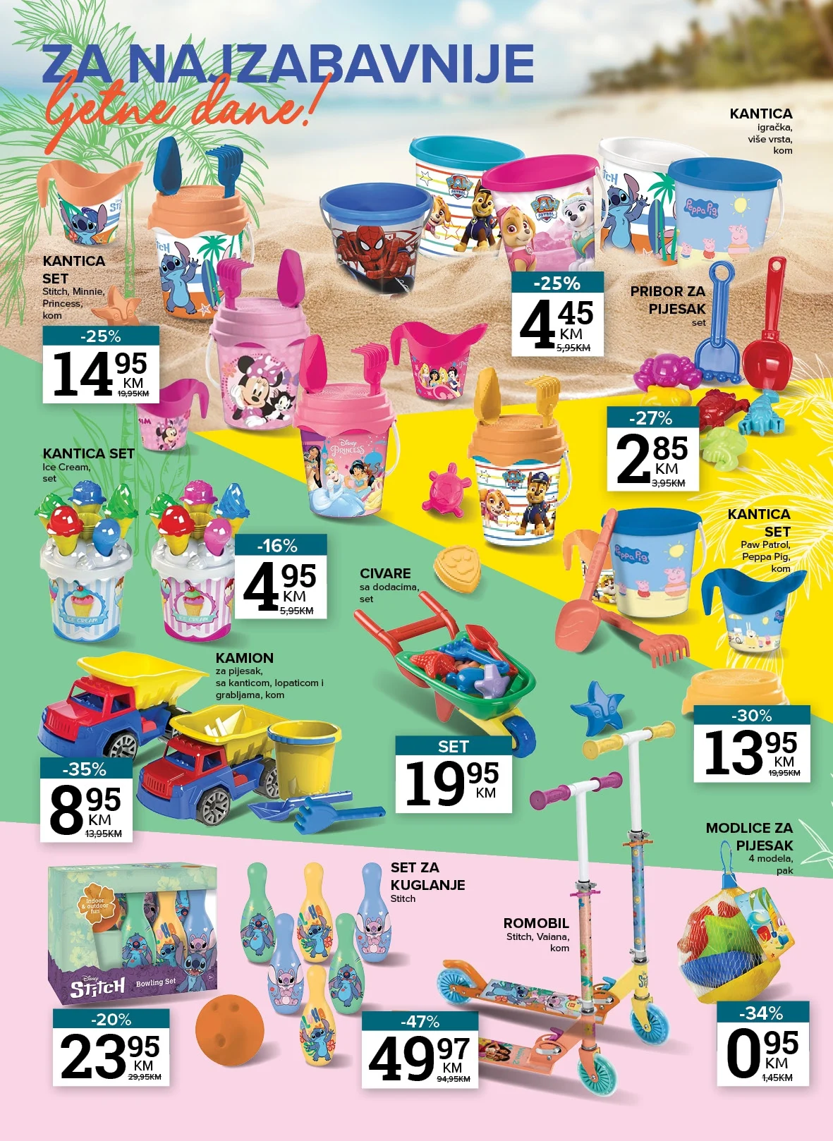 Konzum i Mercator katalog - Sve za vaš dom 2-26.7.2026. - str. 14