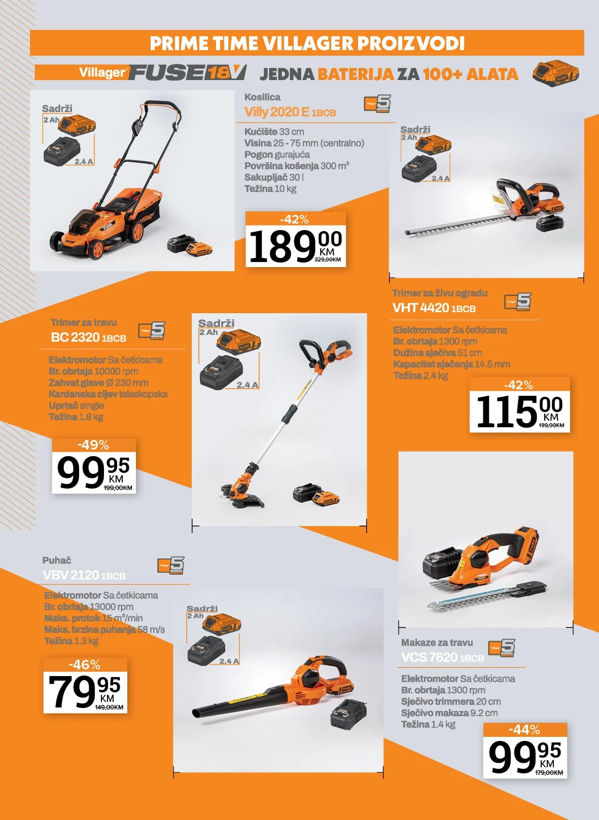 Konzum i Mercator katalog - Sve za vaš dom 2-26.7.2026. - str. 16