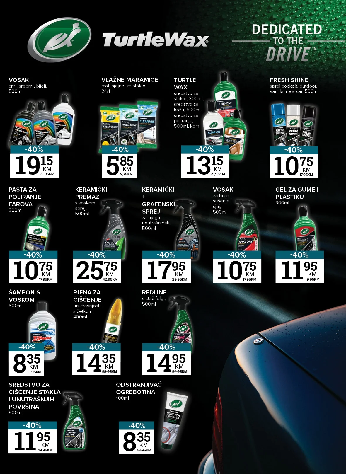 Konzum i Mercator katalog - Sve za vaš dom 2-26.7.2026. - str. 17
