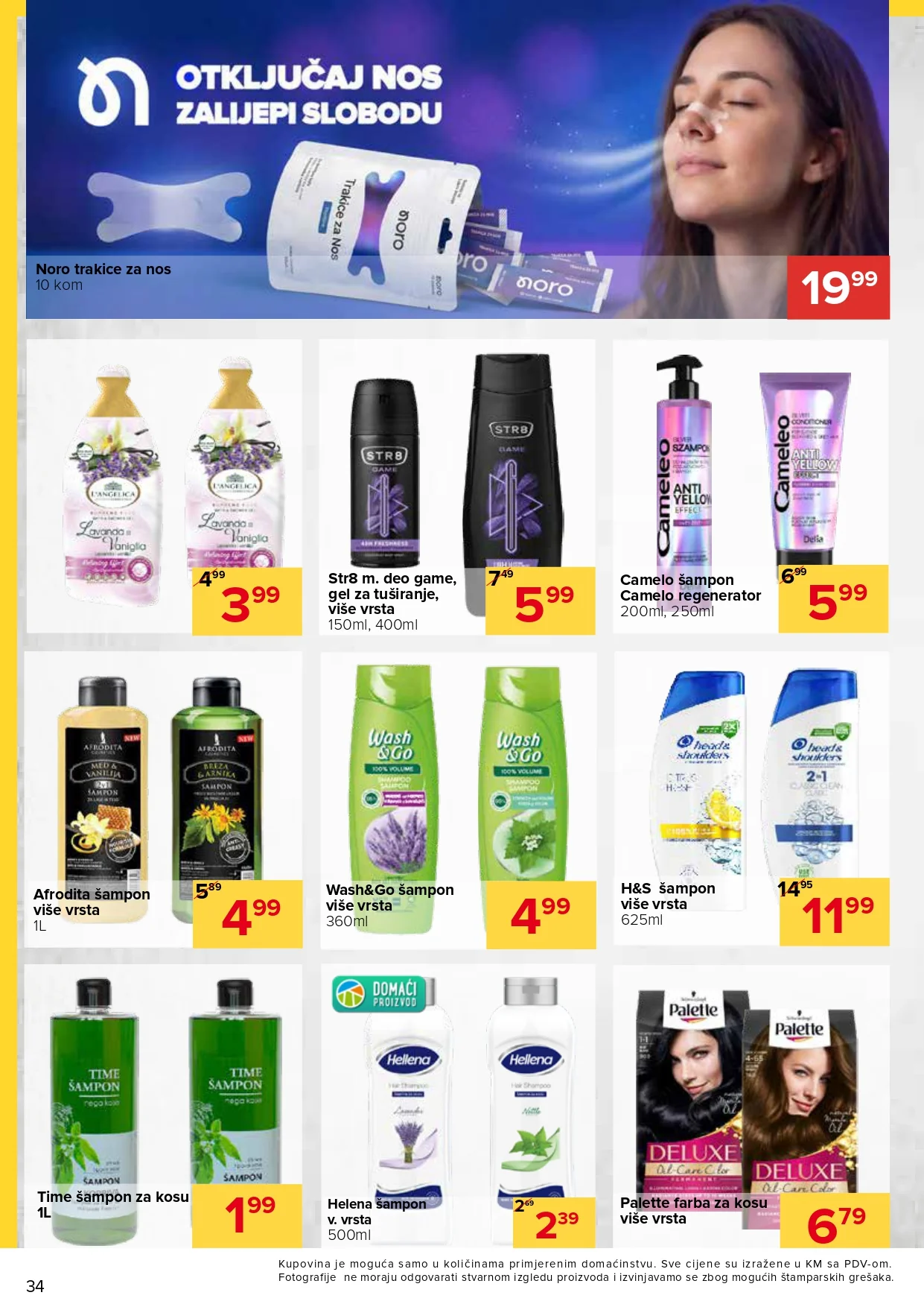 Đurić katalog 30.7-12.8.2026. - str. 34