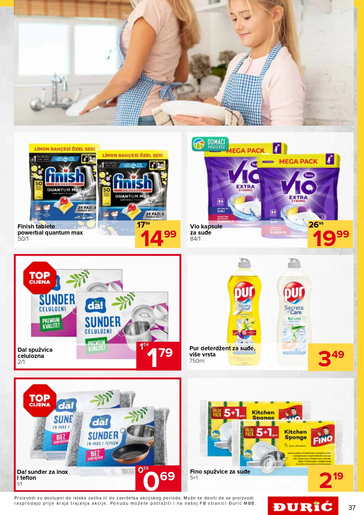 Đurić katalog 30.7-12.8.2026. - str. 37
