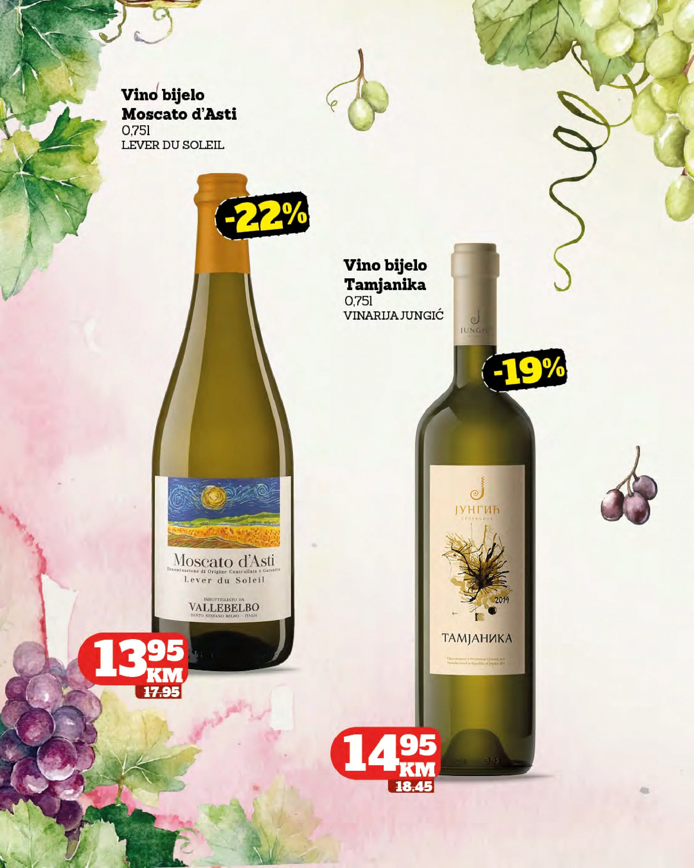 Crvena jabuka katalog 29.7-18.8.2026. - str. 38