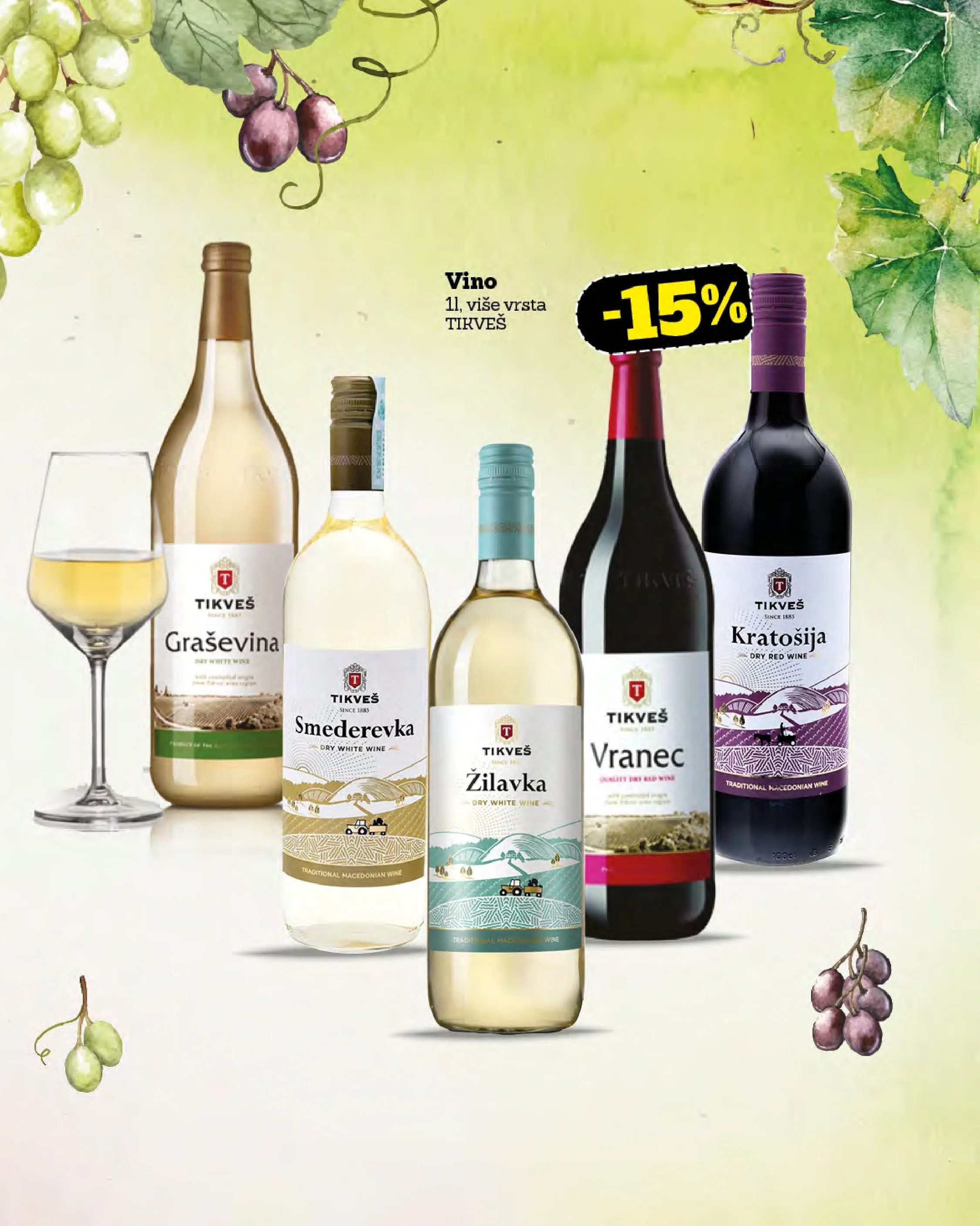Crvena jabuka katalog 29.7-18.8.2026. - str. 39