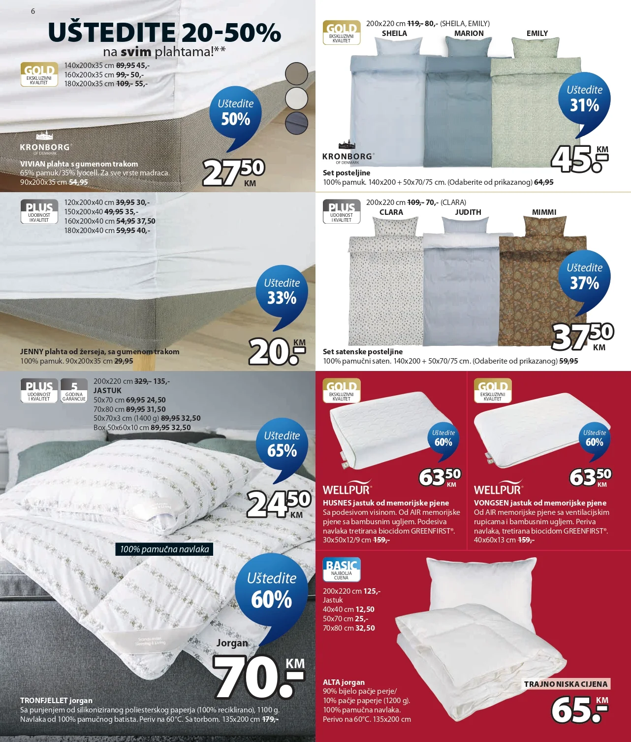 Jysk katalog 15-28.7.2026. - str. 7