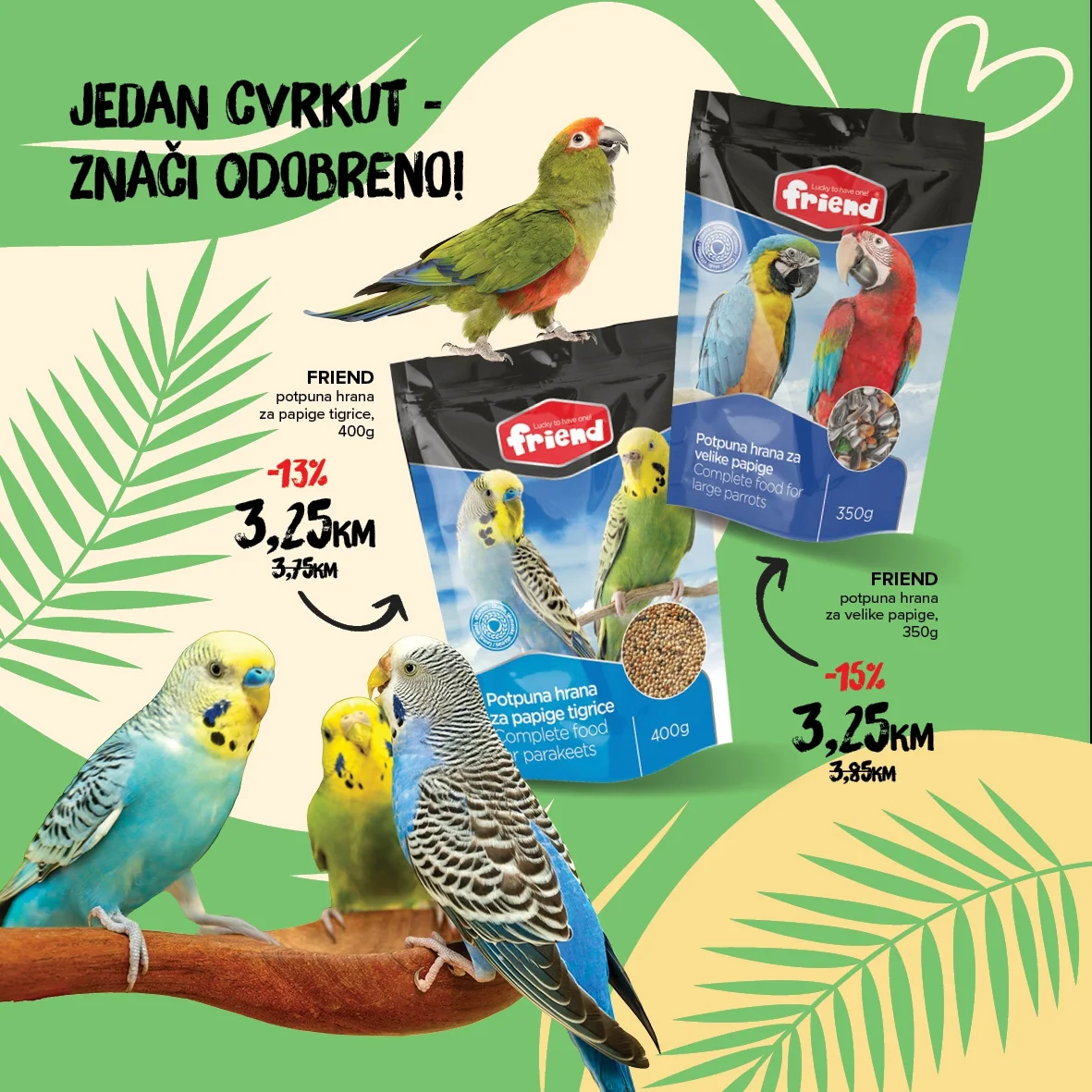 Konzum katalog KUĆNI LJUBIMCI 1-31.7.2026. - str. 12