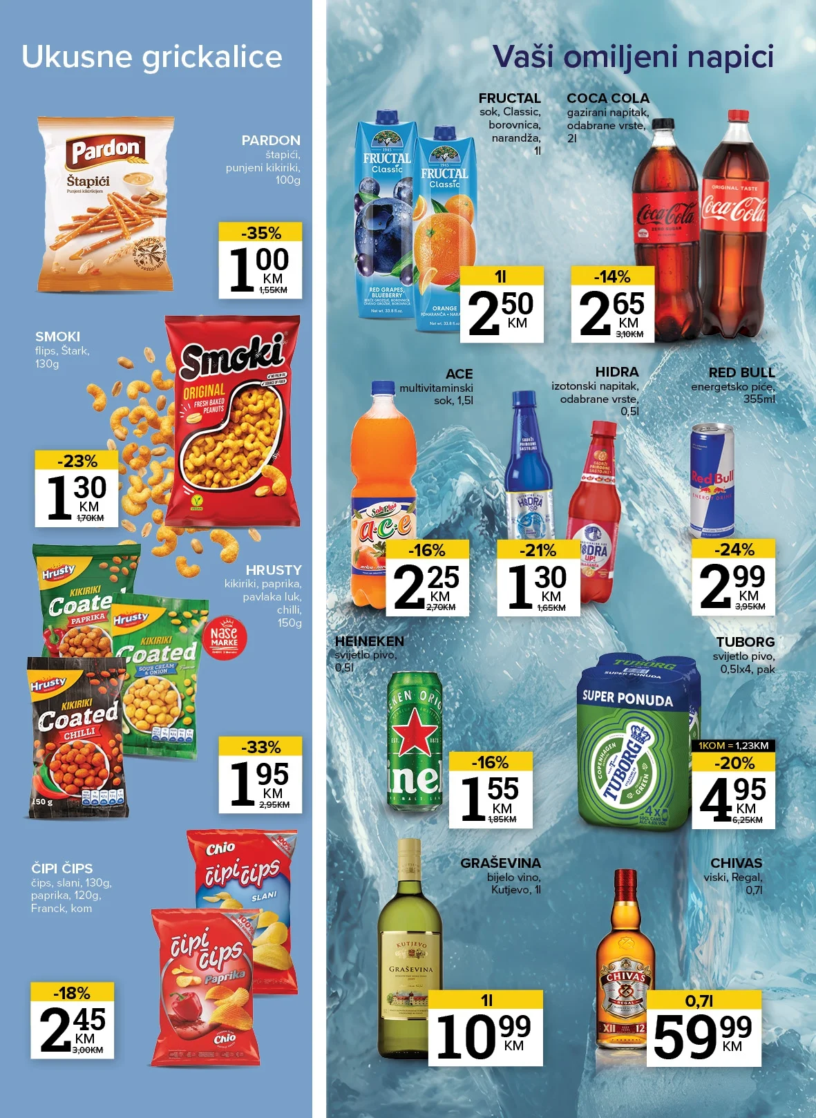 Konzum katalog 21-27.7.2026. - str. 17