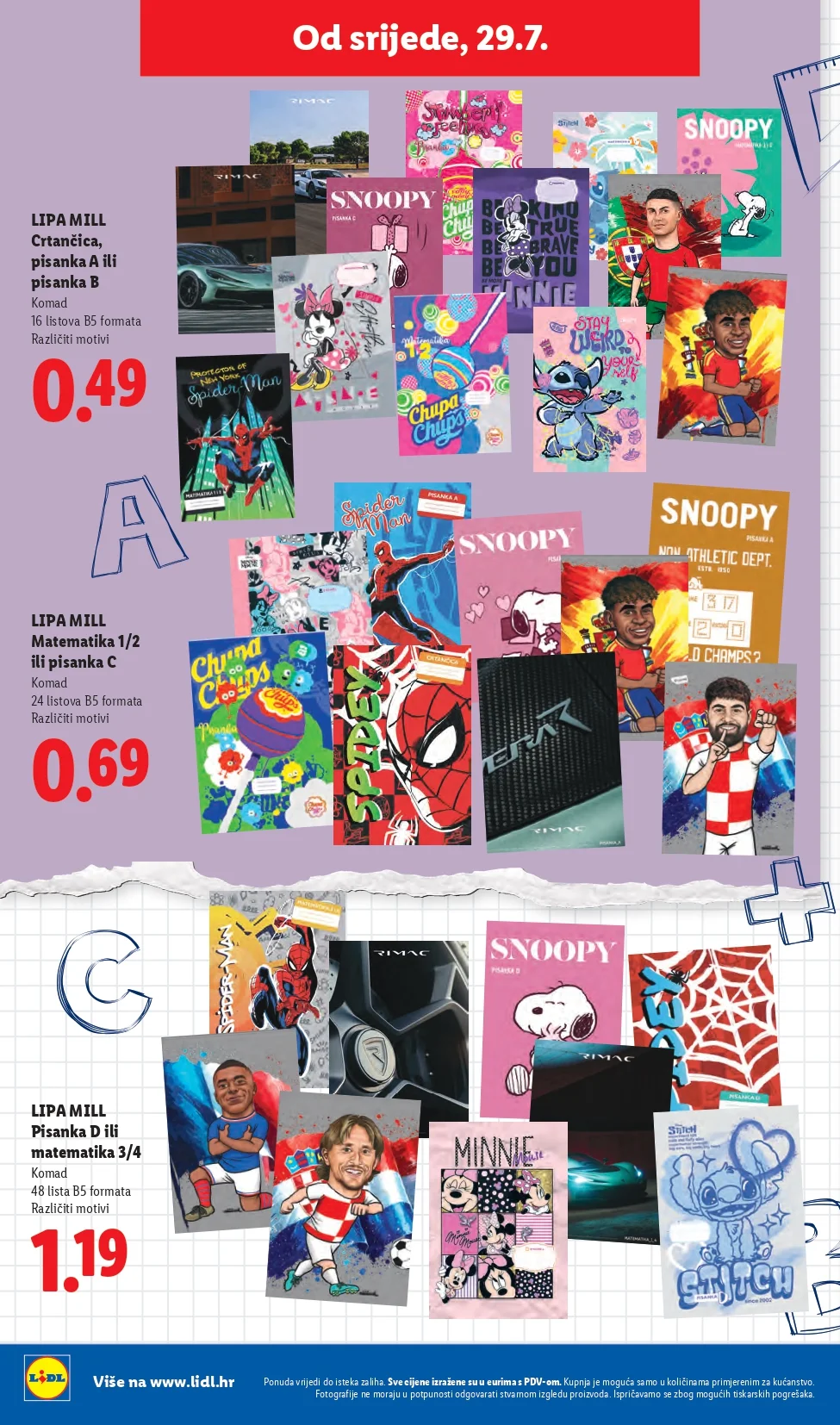 Lidl katalog HRVATSKA/SVE ZA ŠKOLU 29.7.2026. do isteka zaliha - str. 12
