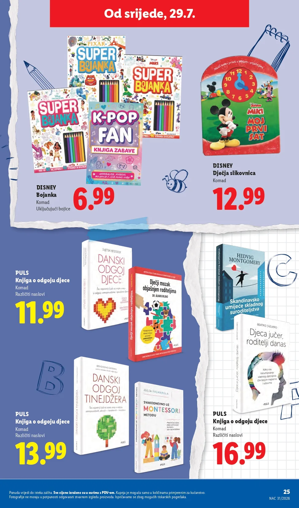 Lidl katalog HRVATSKA/SVE ZA ŠKOLU 29.7.2026. do isteka zaliha - str. 25