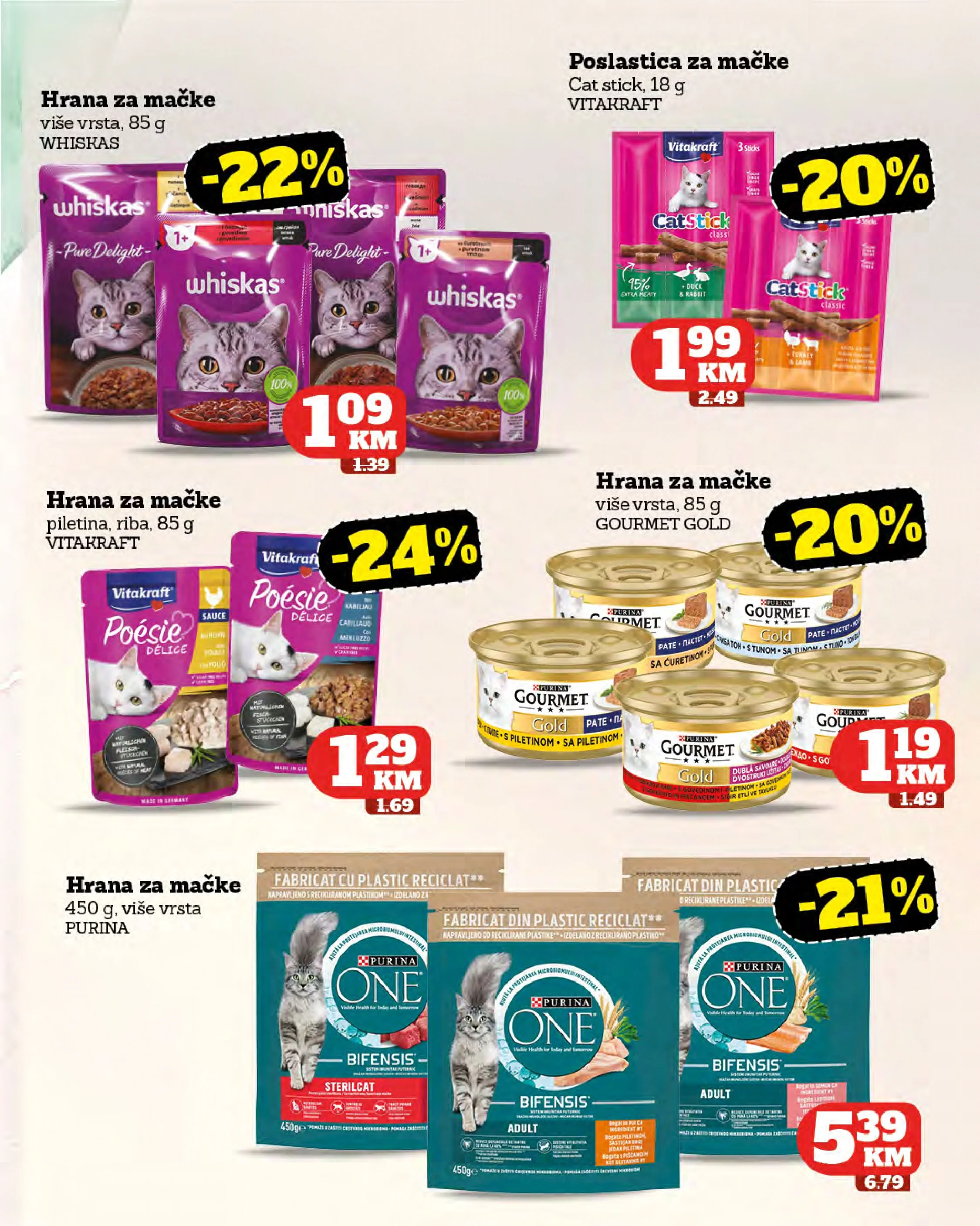 Tropic katalog 29.7-18.8.2026. - str. 52