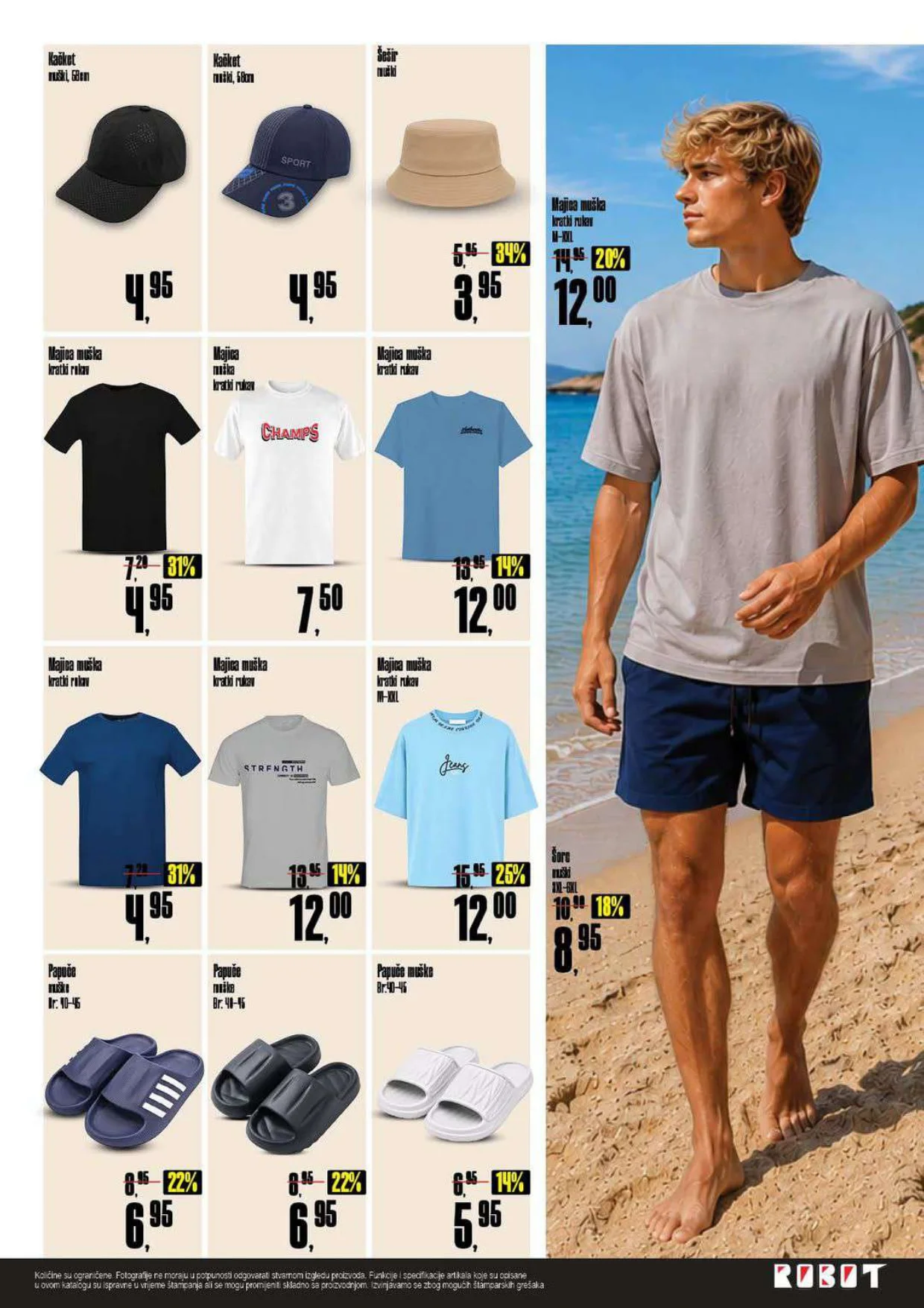 Robot katalog LJETNA RASPRODAJA - akcija do 30.8.2026 - str. 15