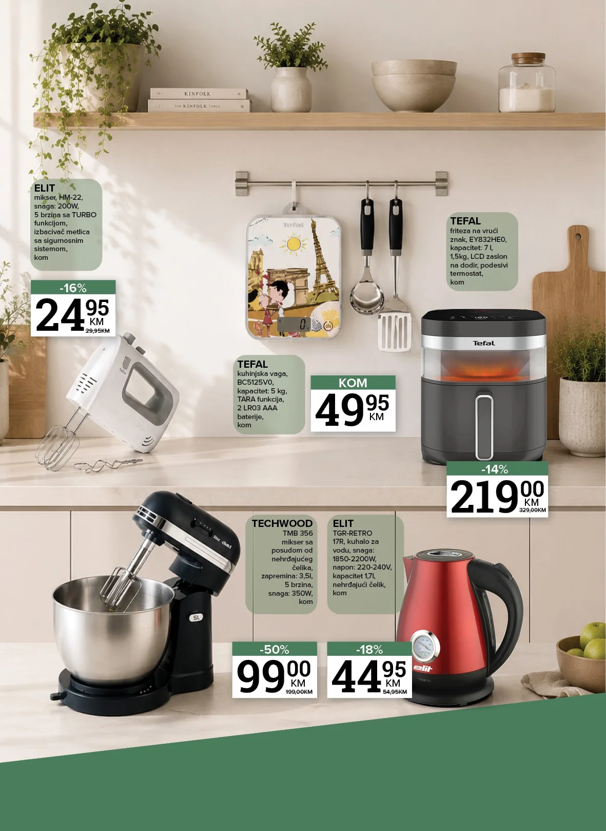 Konzum katalog SVE ZA DOM 6-30.8.2026. - str. 2