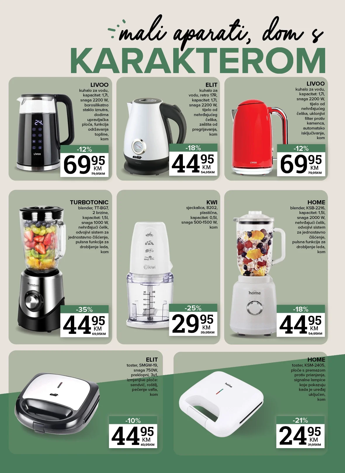 Konzum katalog SVE ZA DOM 6-30.8.2026. - str. 3
