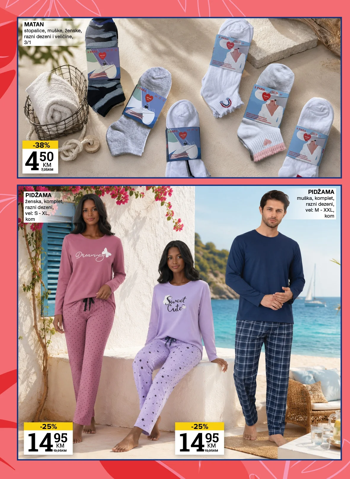 Konzum katalog SVE ZA DOM 6-30.8.2026. - str. 12