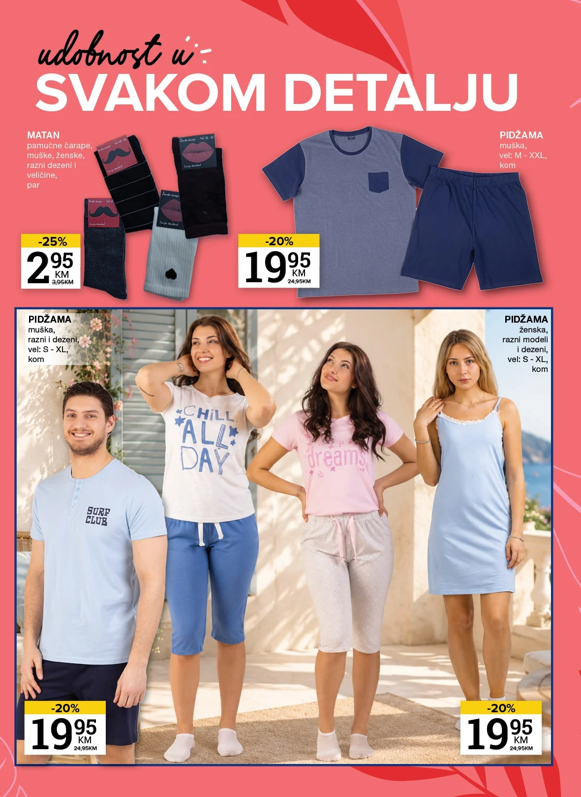 Konzum katalog SVE ZA DOM 6-30.8.2026. - str. 13