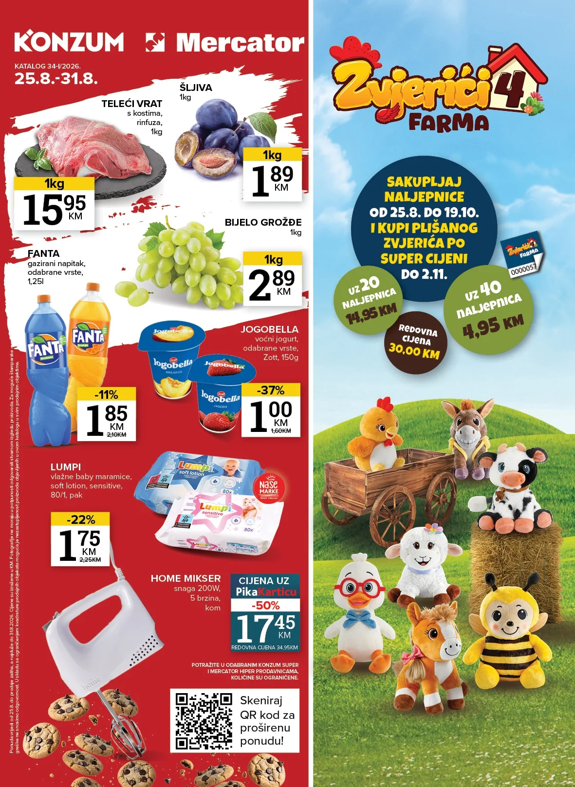 Konzum katalog 25-31.8.2026 - str. 1